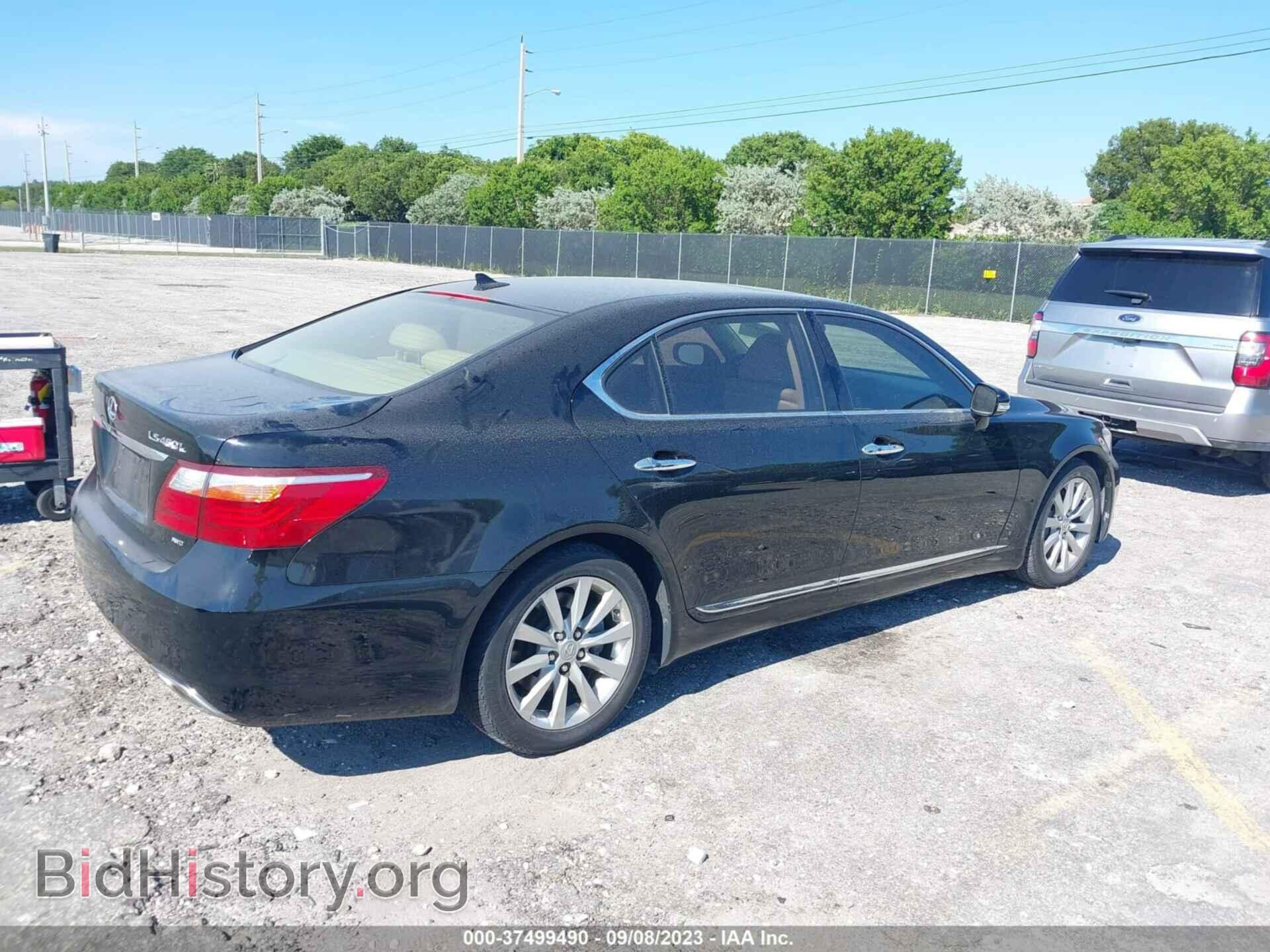 2012 LEXUS LS 460 - VIN: JTHDL5EF0C5004445 - Фото 4