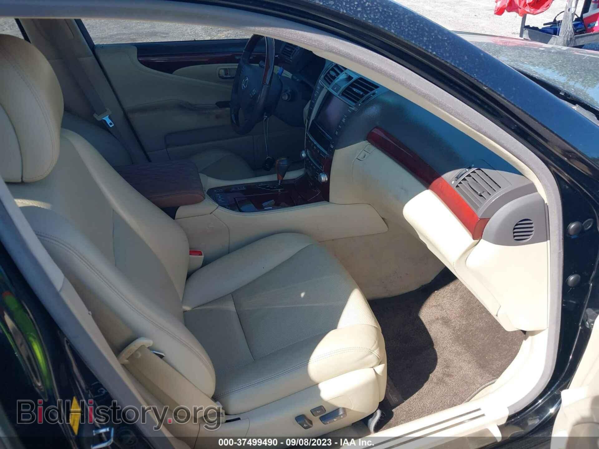 2012 LEXUS LS 460 - VIN: JTHDL5EF0C5004445 - Фото 5