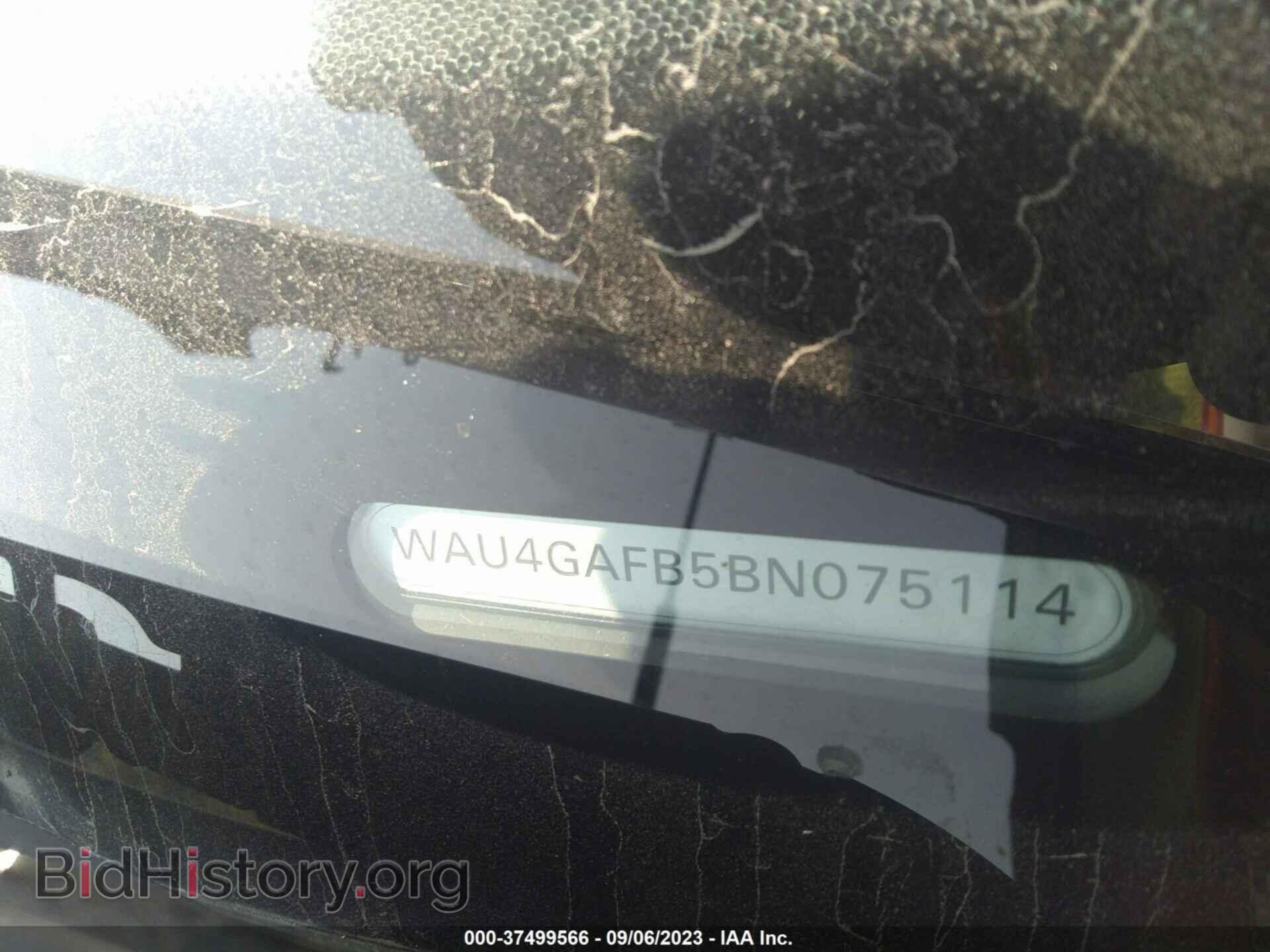 2011 AUDI A6 - VIN: WAU4GAFB5BN075114 - Фото 9