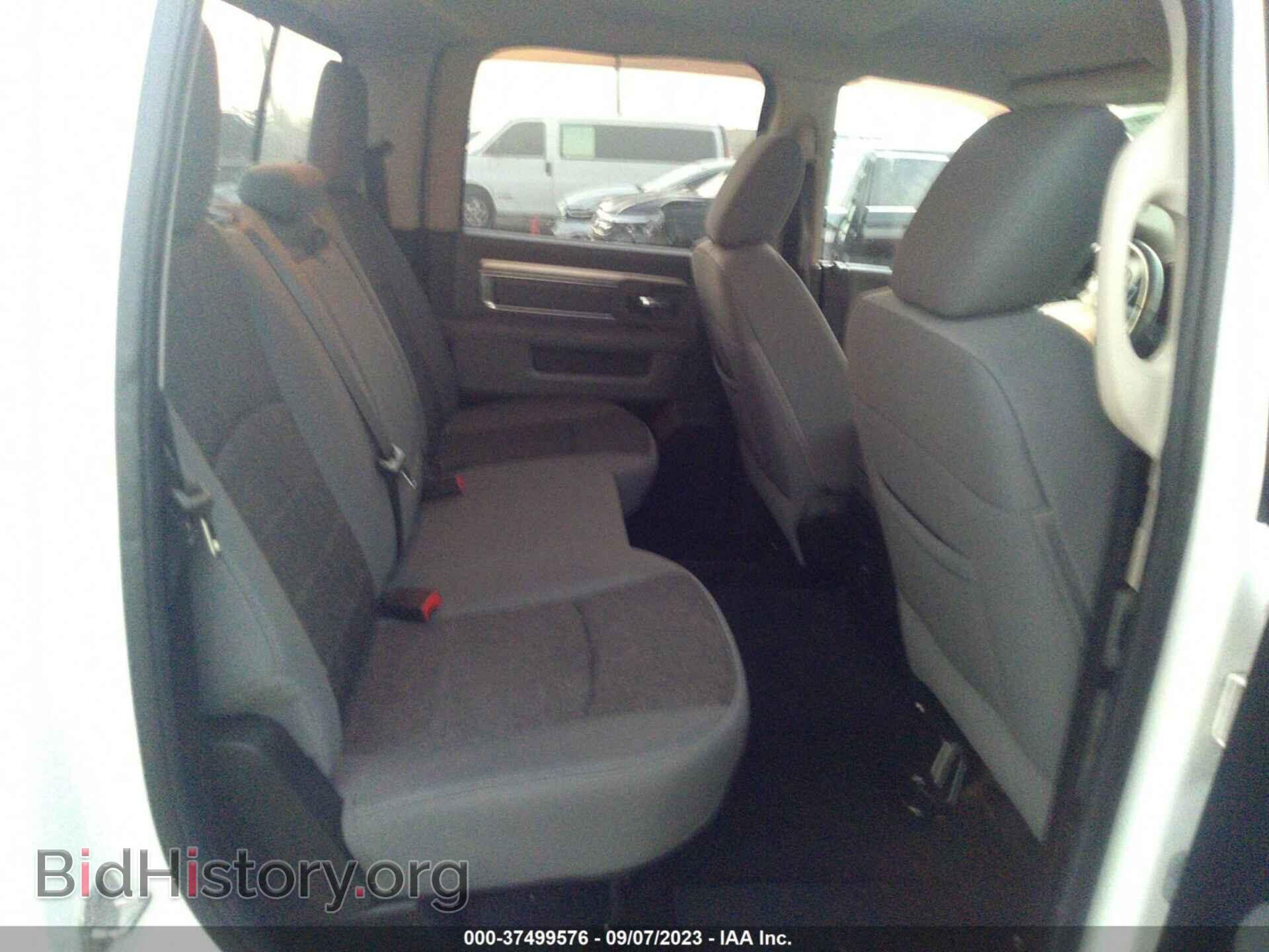 2014 RAM 1500 - VIN: 1C6RR7LT5ES290329 - Фото 8