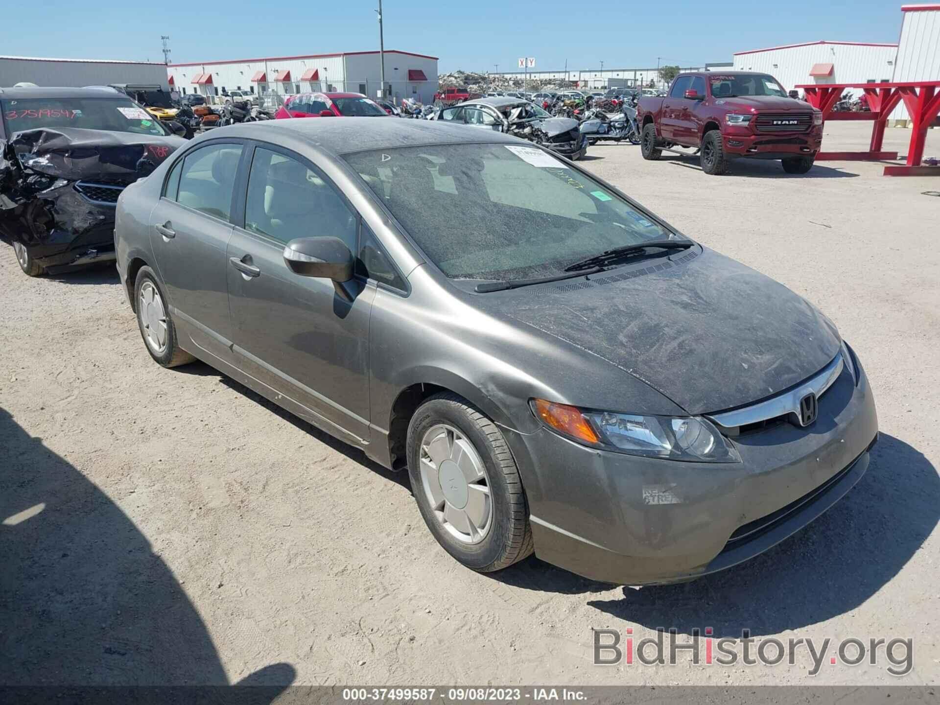 Photo JHMFA36207S032168 - HONDA CIVIC HYBRID 2007