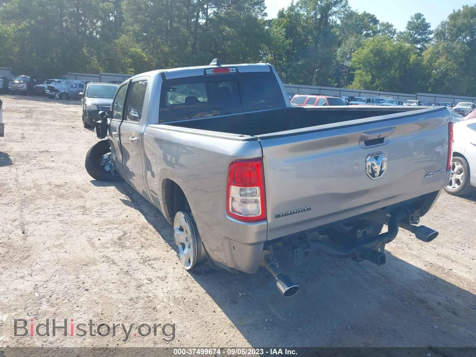 2022 RAM 1500 - VIN: 1C6SRFMTXNN212251 - Фото 3