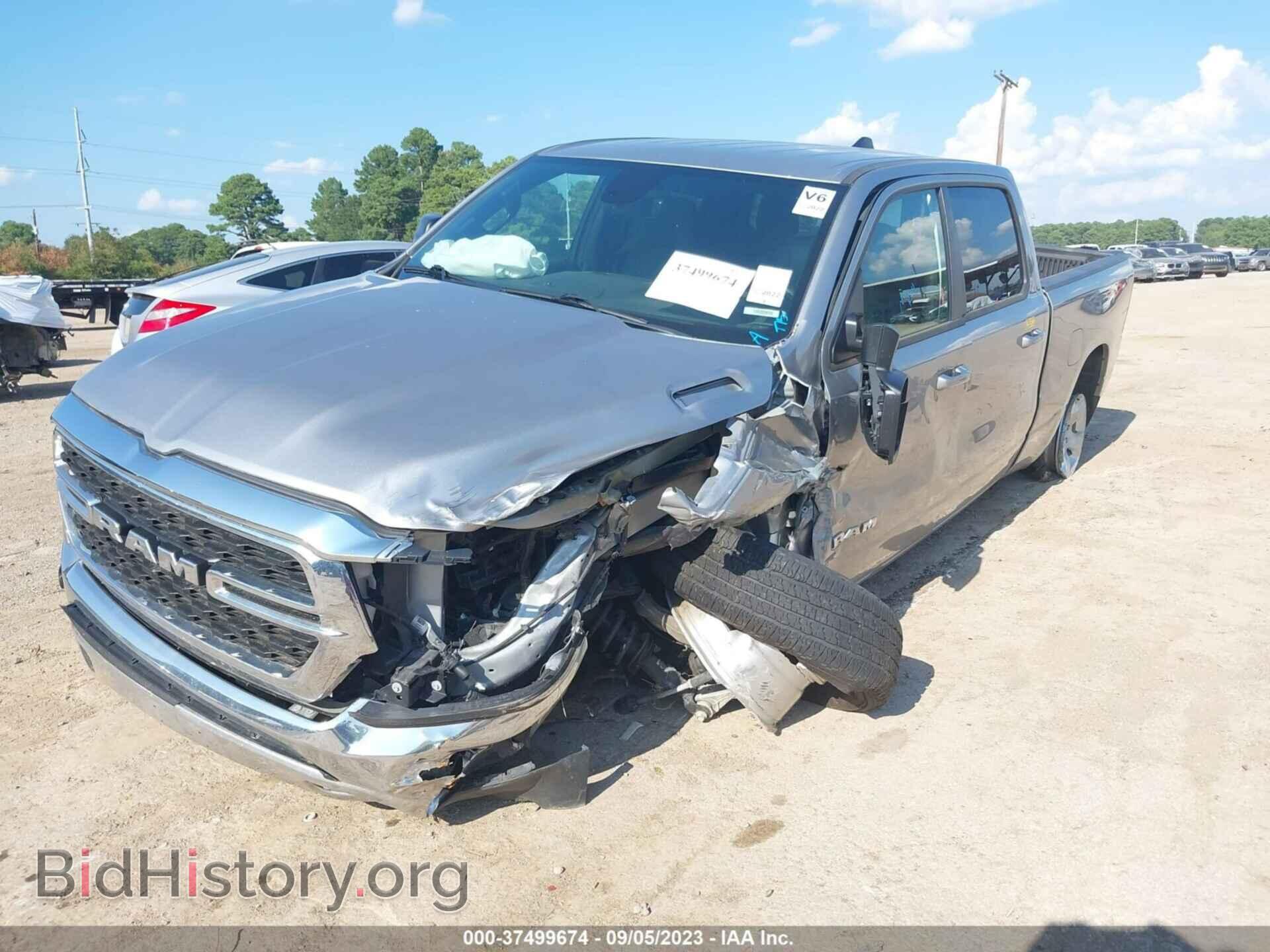 2022 RAM 1500 - VIN: 1C6SRFMTXNN212251 - Фото 6