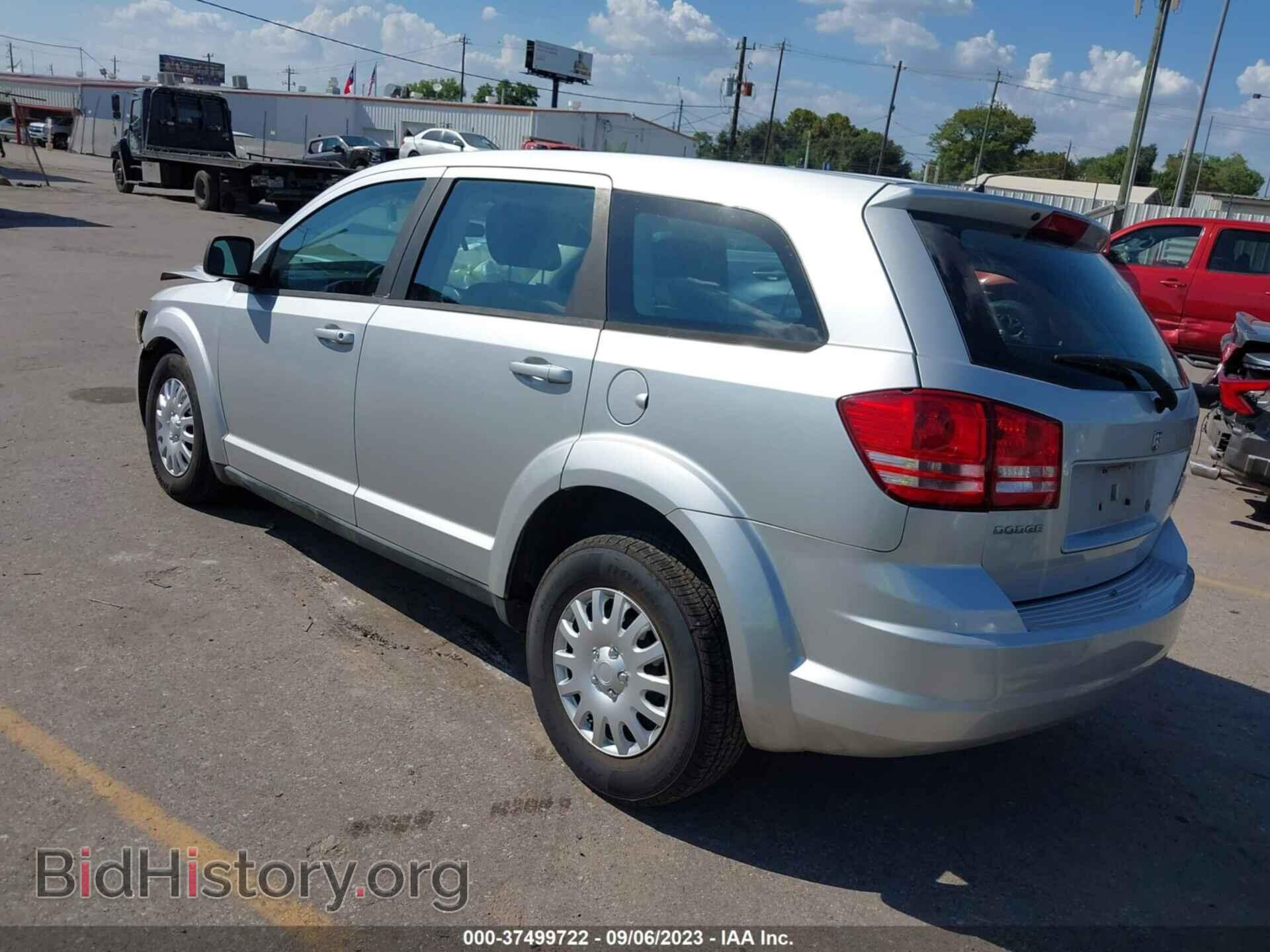2009 DODGE JOURNEY - VIN: 3D4GG47B59T524630 - Фото 3