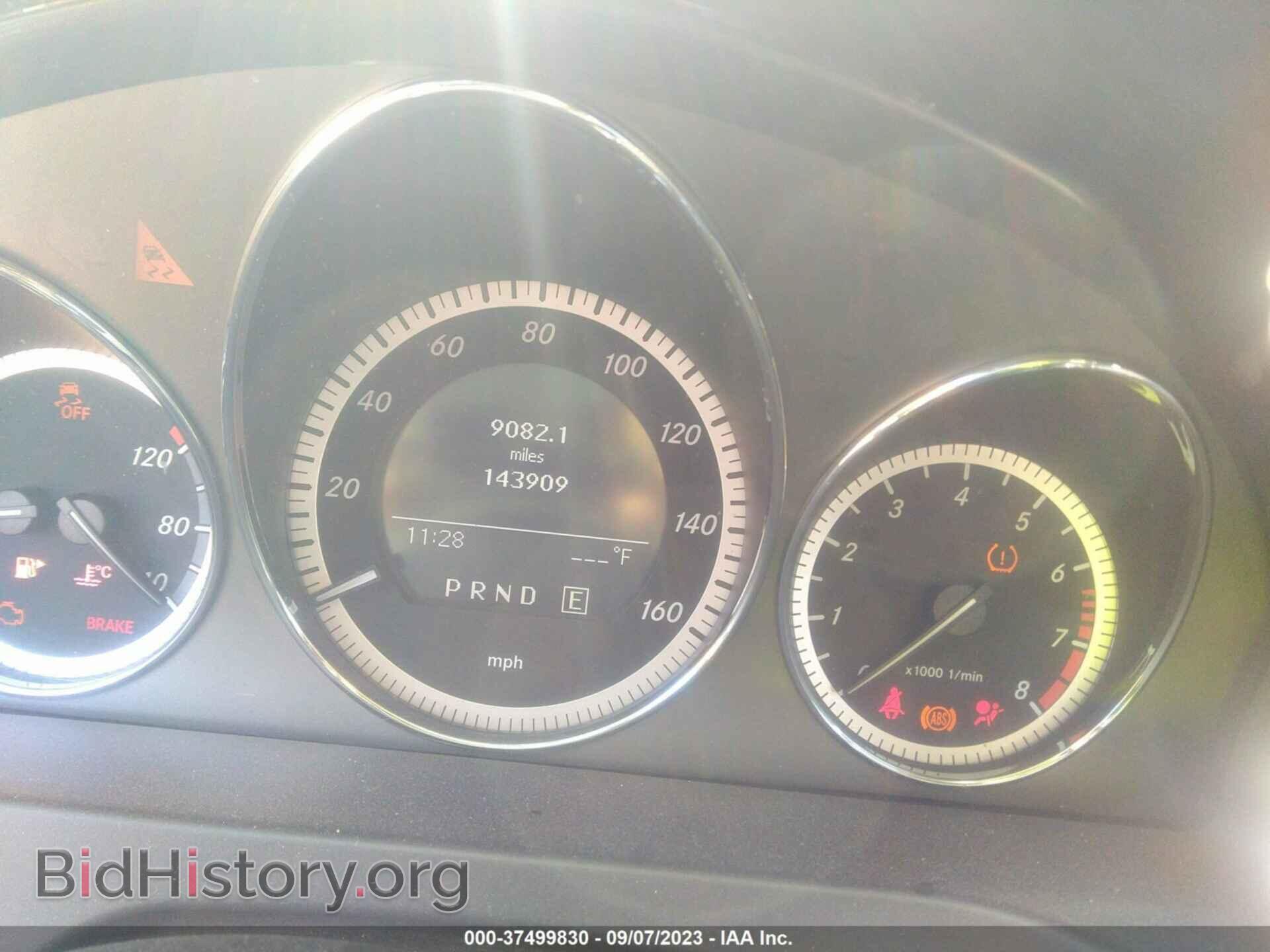 2011 MERCEDES-BENZ C-CLASS - VIN: WDDGF8BBXBF641463 - Фото 7