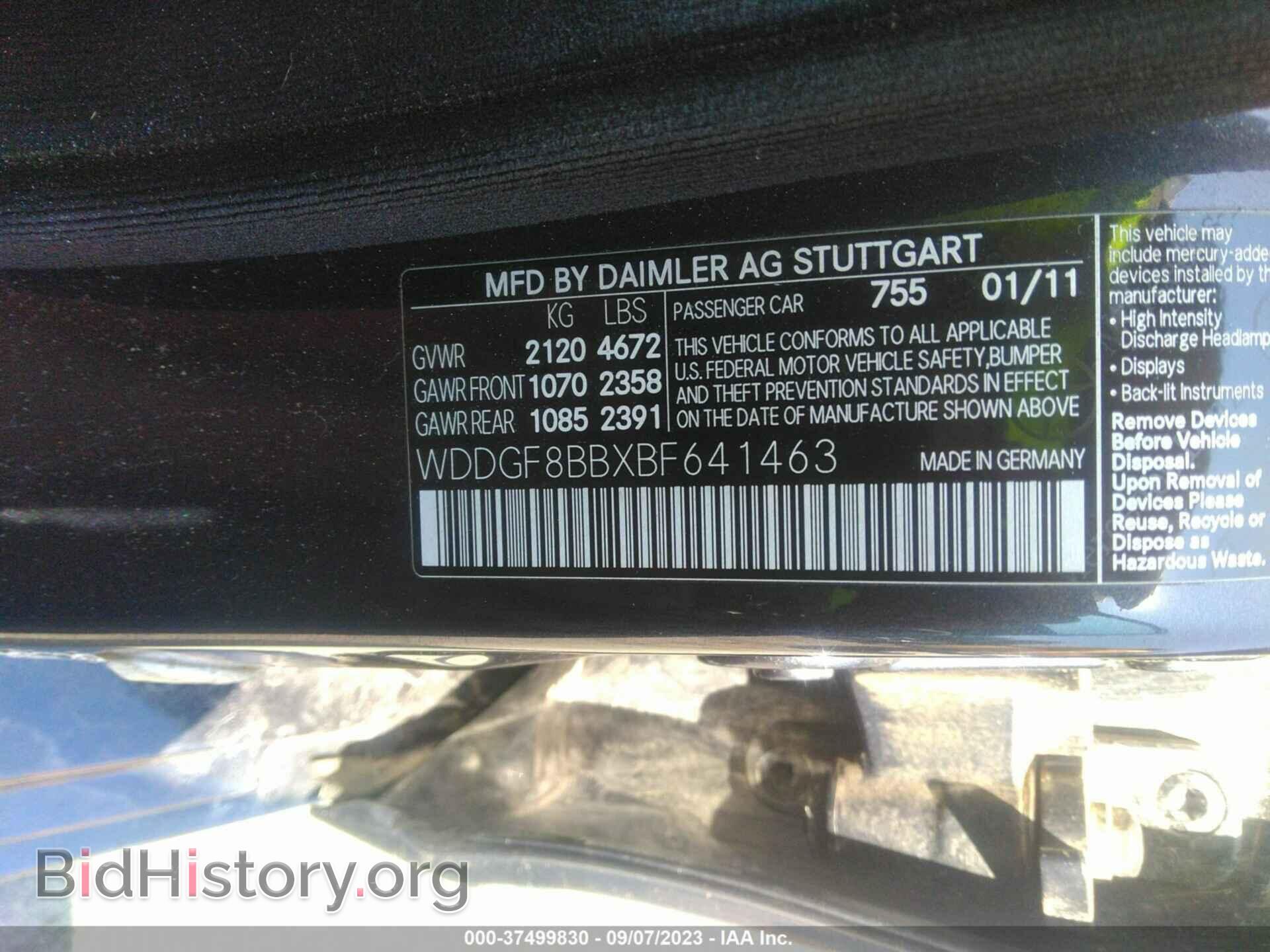 2011 MERCEDES-BENZ C-CLASS - VIN: WDDGF8BBXBF641463 - Фото 9