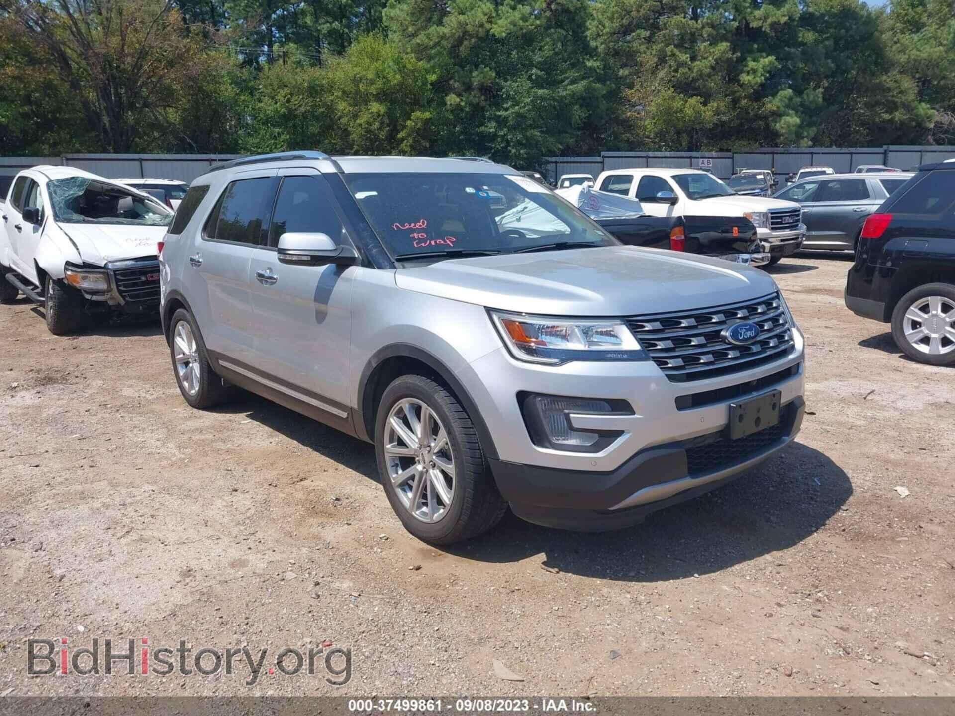 Фотография 1FM5K7F89HGE36530 - FORD EXPLORER 2017
