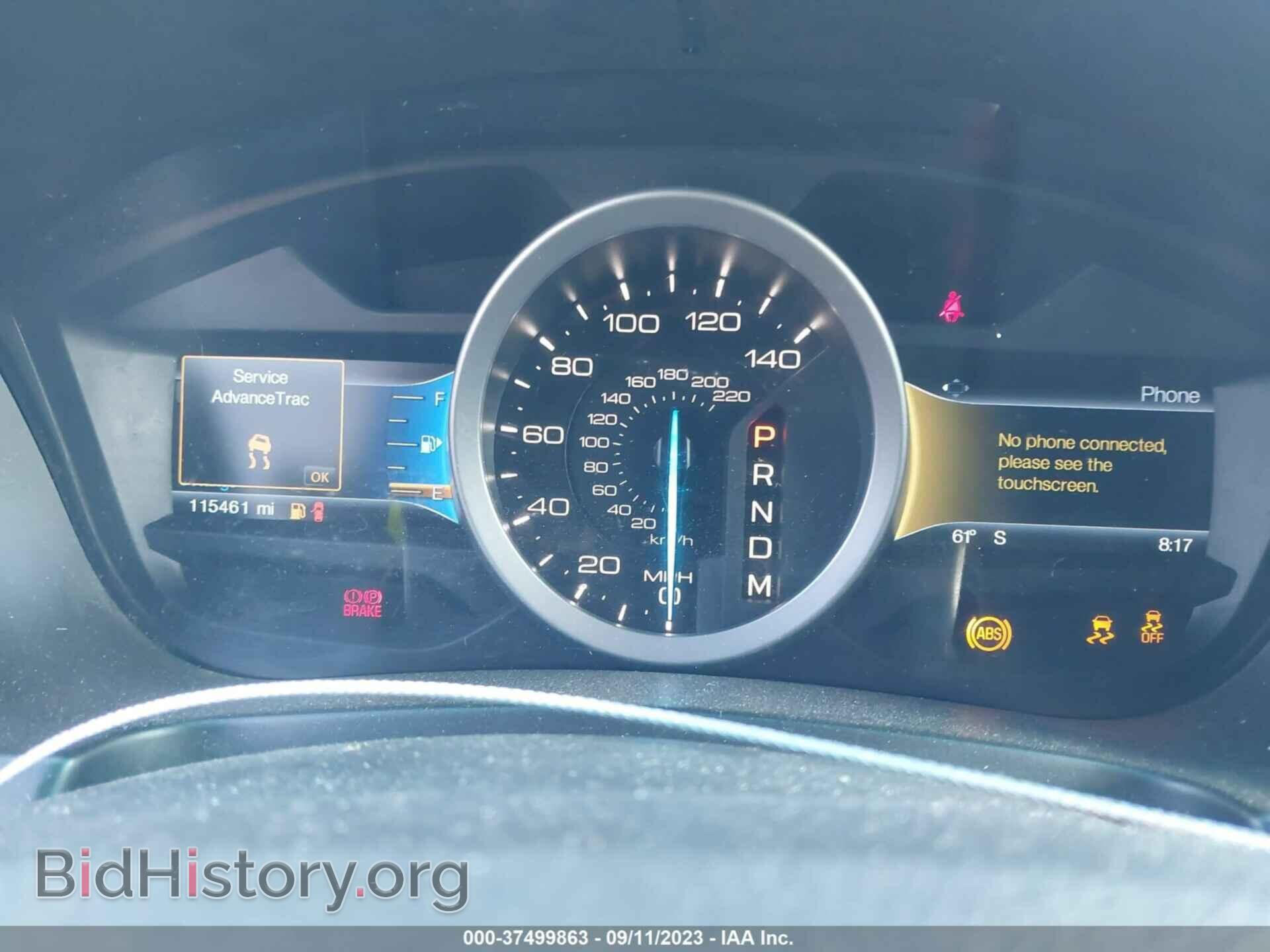2014 FORD EXPLORER - VIN: 1FM5K8D83EGA31851 - Photo 7