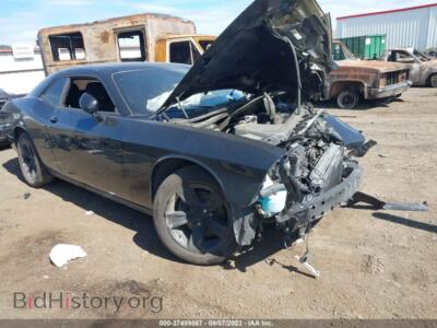 2015 Dodge CHALLENGER SXT, black — VIN 2C3CDZAG4FH869064, IAAI