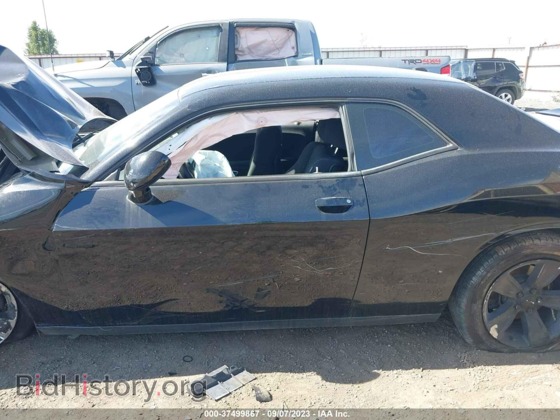 2015 DODGE CHALLENGER - VIN: 2C3CDZAG4FH869064 - Photo 14