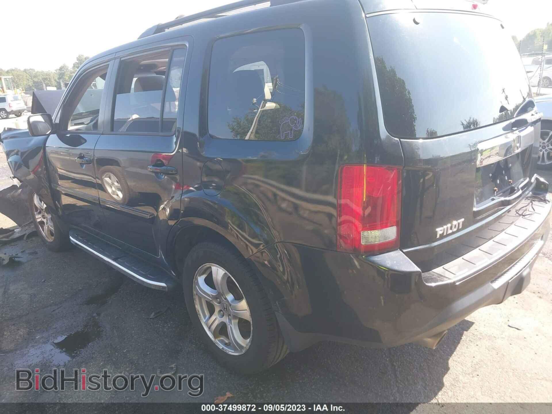 2014 HONDA PILOT - VIN: 5FNYF4H52EB018811 - Фото 3