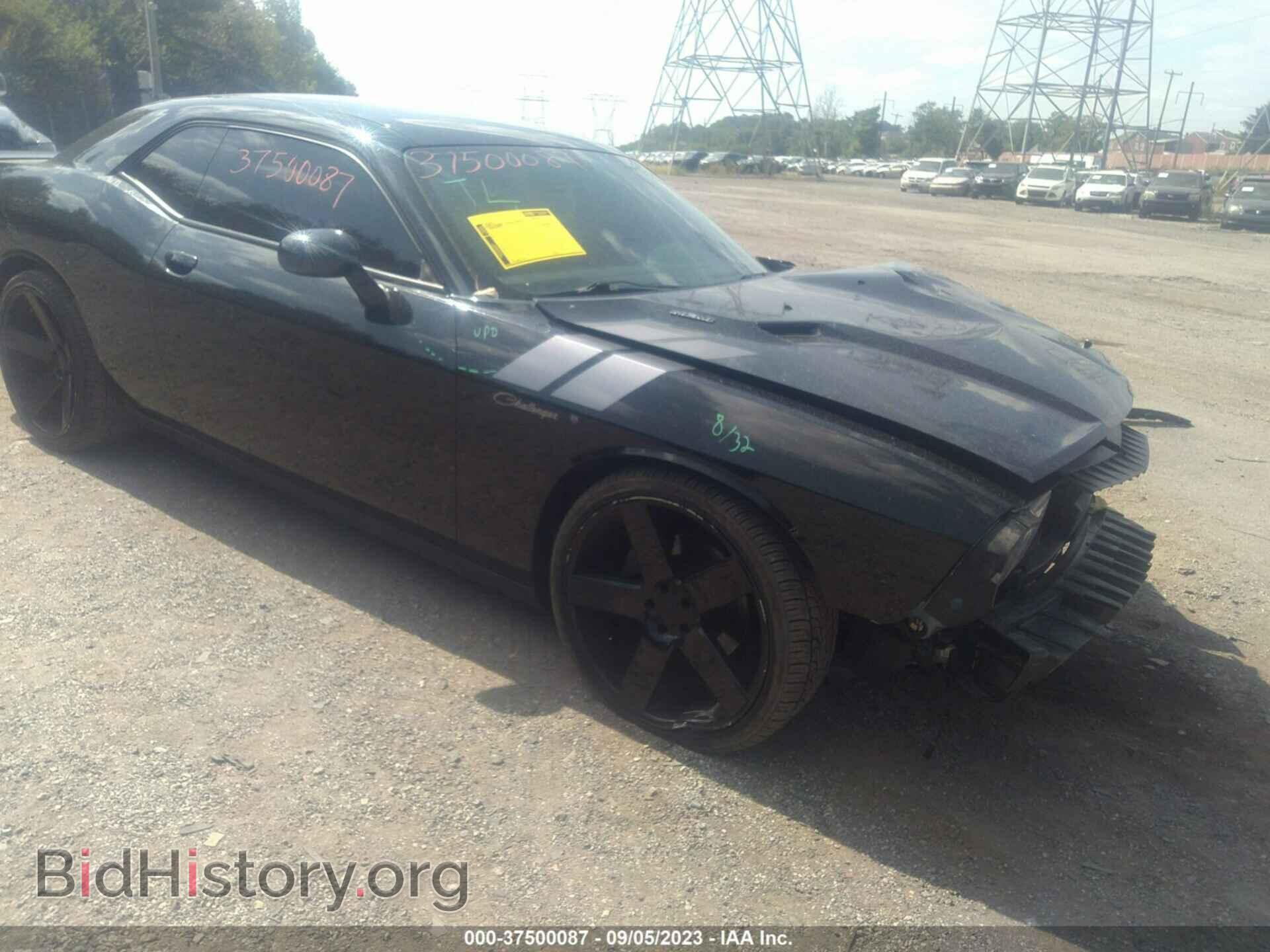 Photo 2C3CDYBT2DH646329 - DODGE CHALLENGER 2013