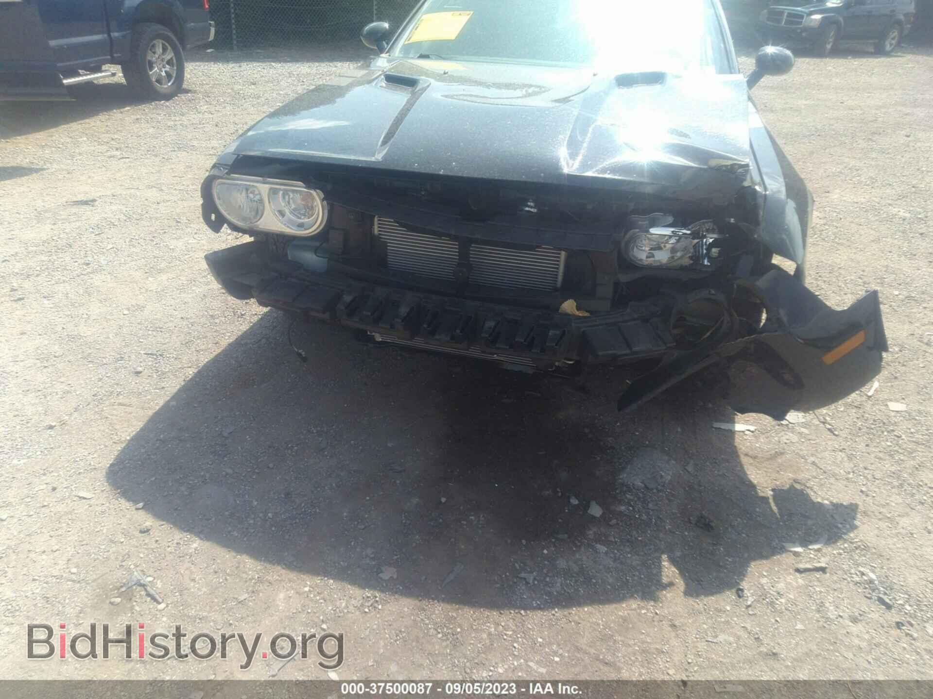 2013 DODGE CHALLENGER - VIN: 2C3CDYBT2DH646329 - Фото 6