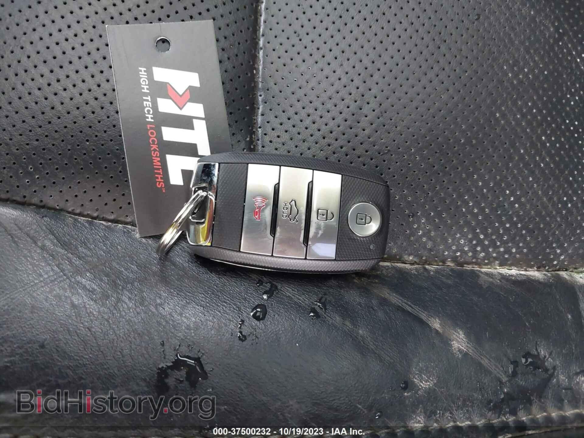 2014 KIA OPTIMA - VIN: 5XXGN4A74EG347324 - Фото 11