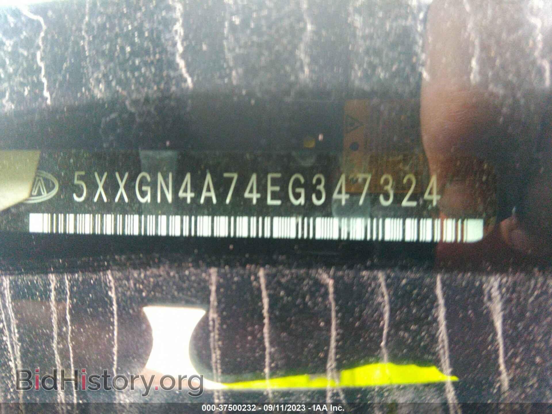 2014 KIA OPTIMA - VIN: 5XXGN4A74EG347324 - Фото 9