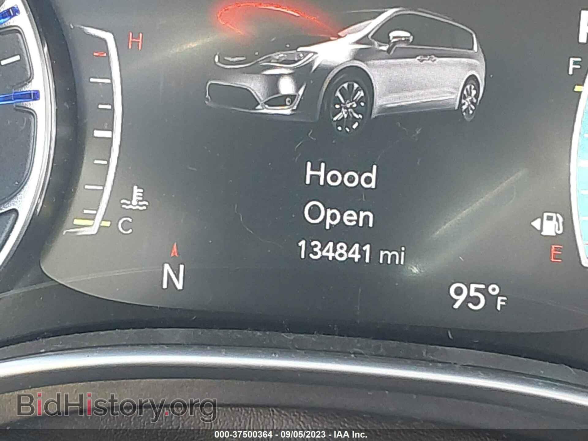 2017 CHRYSLER PACIFICA - VIN: 2C4RC1EG5HR577652 - Фото 15