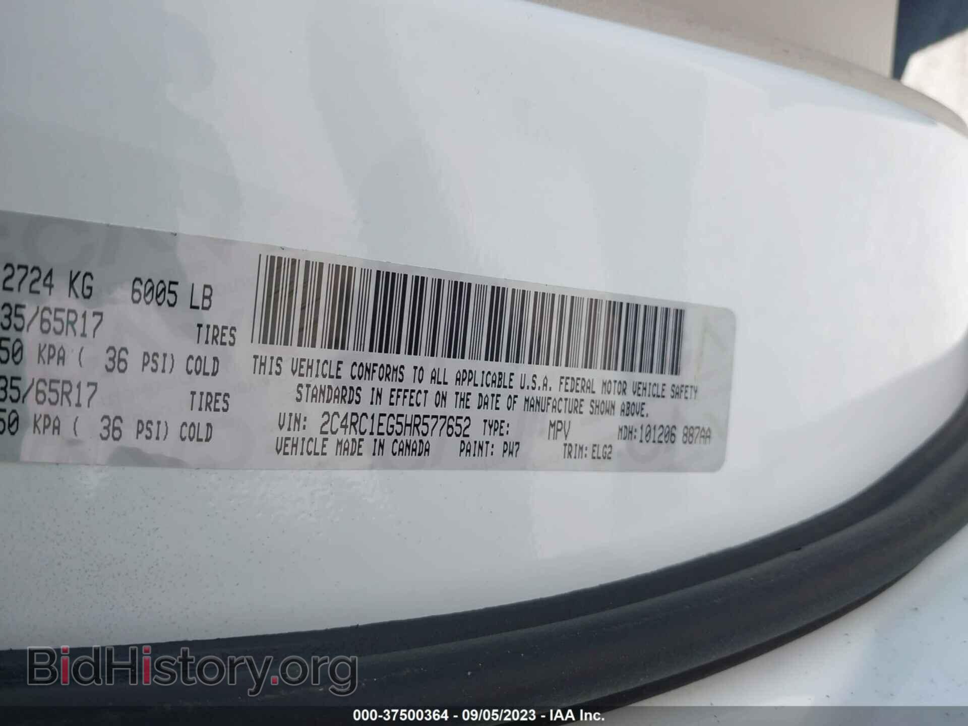 2017 CHRYSLER PACIFICA - VIN: 2C4RC1EG5HR577652 - Фото 9