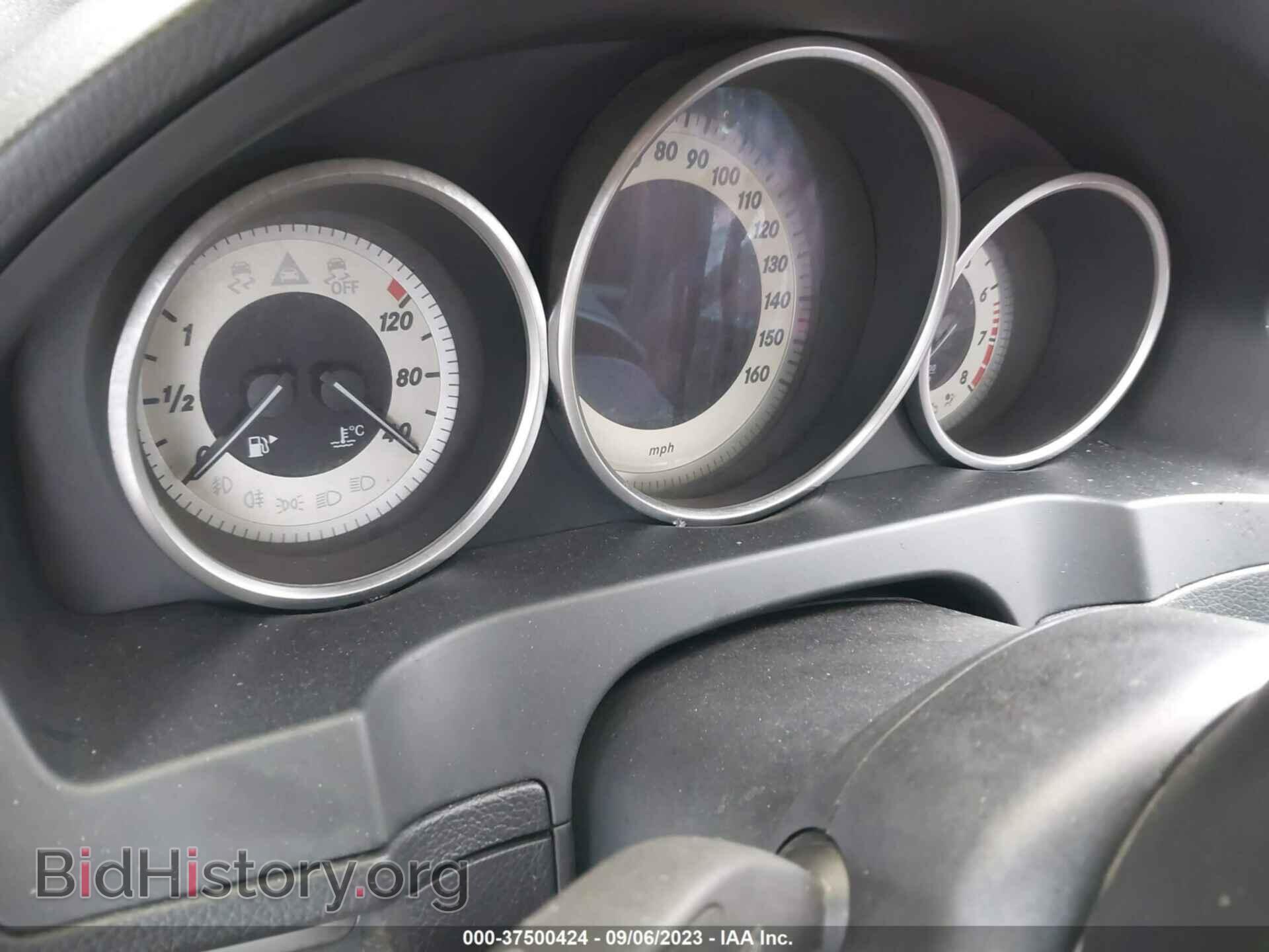 2016 MERCEDES-BENZ E-CLASS - VIN: WDDKJ6FB2GF347327 - Photo 7