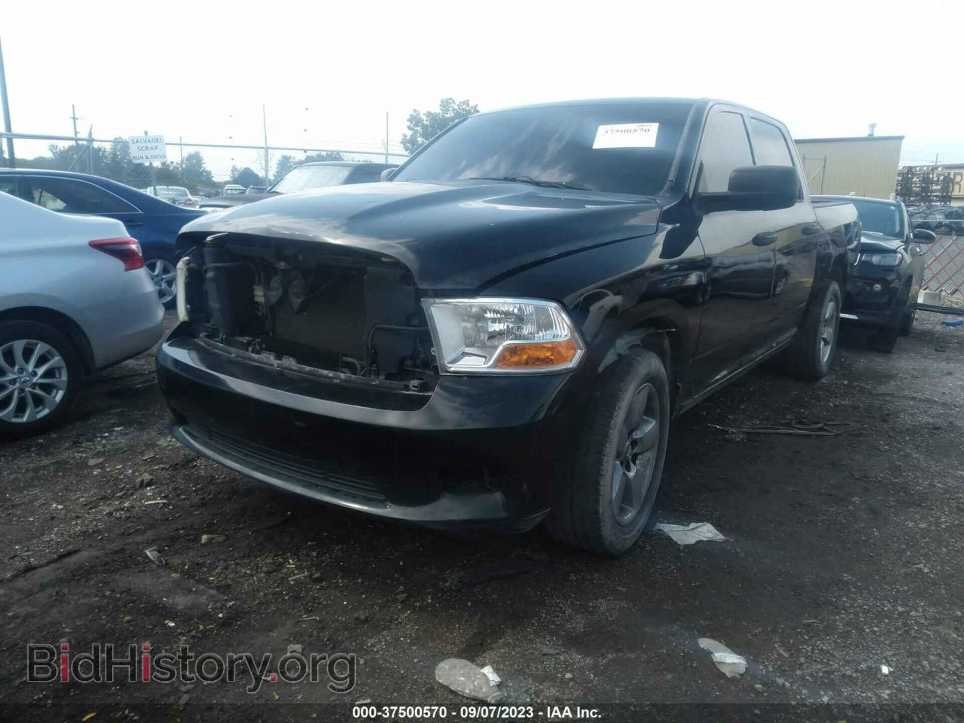 2012 RAM 1500 - VIN: 1C6RD7KT7CS299899 - Photo 2