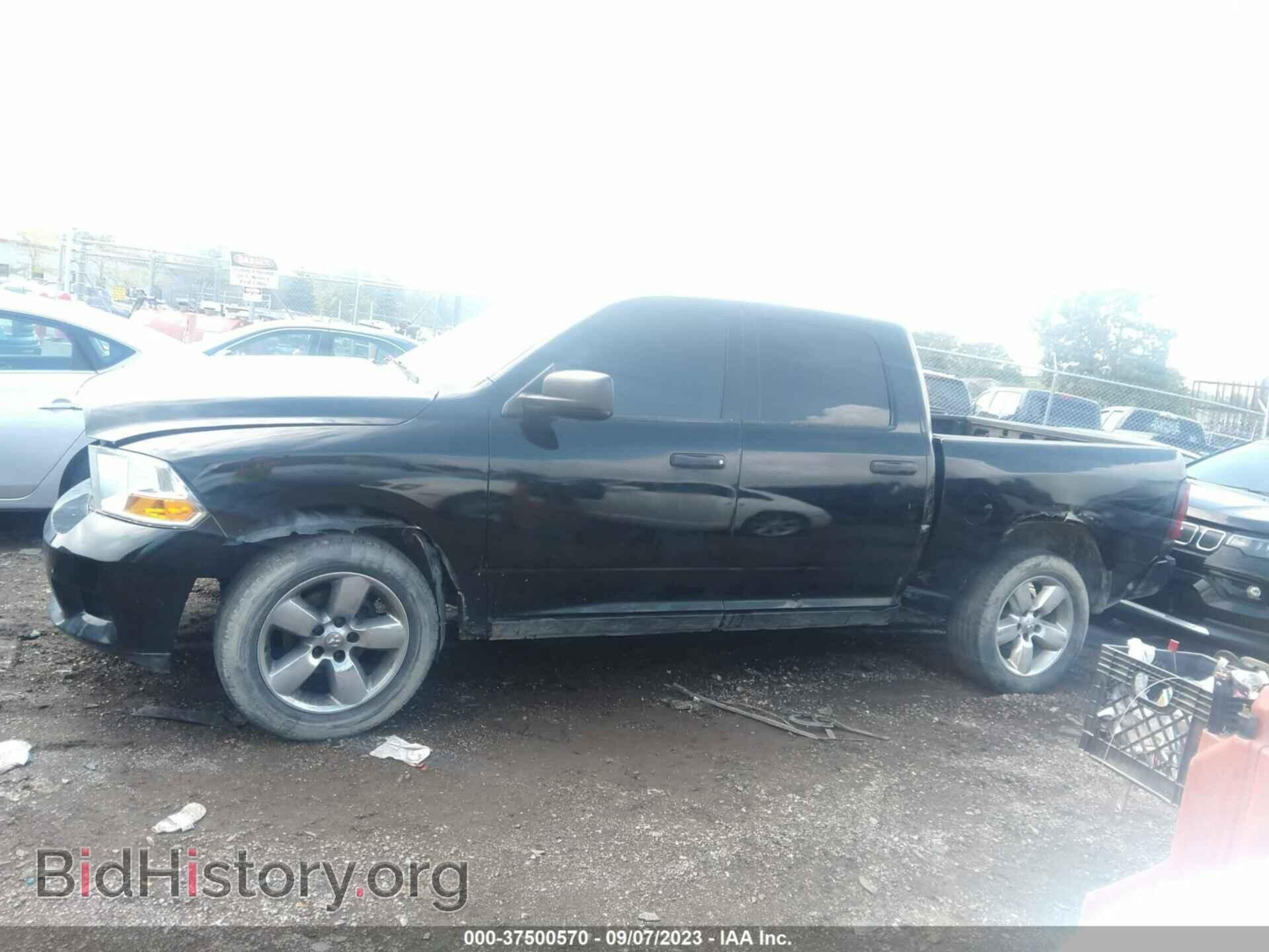 2012 RAM 1500 - VIN: 1C6RD7KT7CS299899 - Photo 14