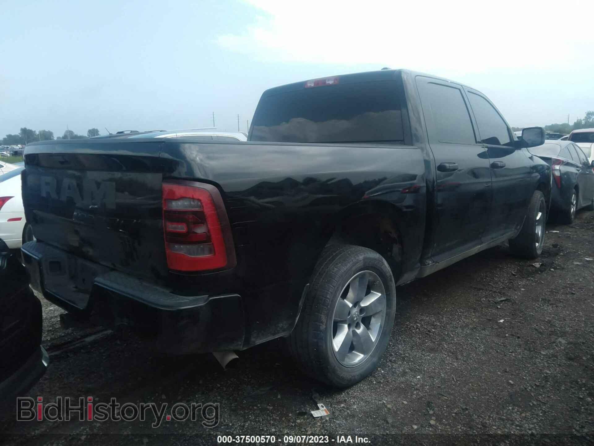 2012 RAM 1500 - VIN: 1C6RD7KT7CS299899 - Photo 4