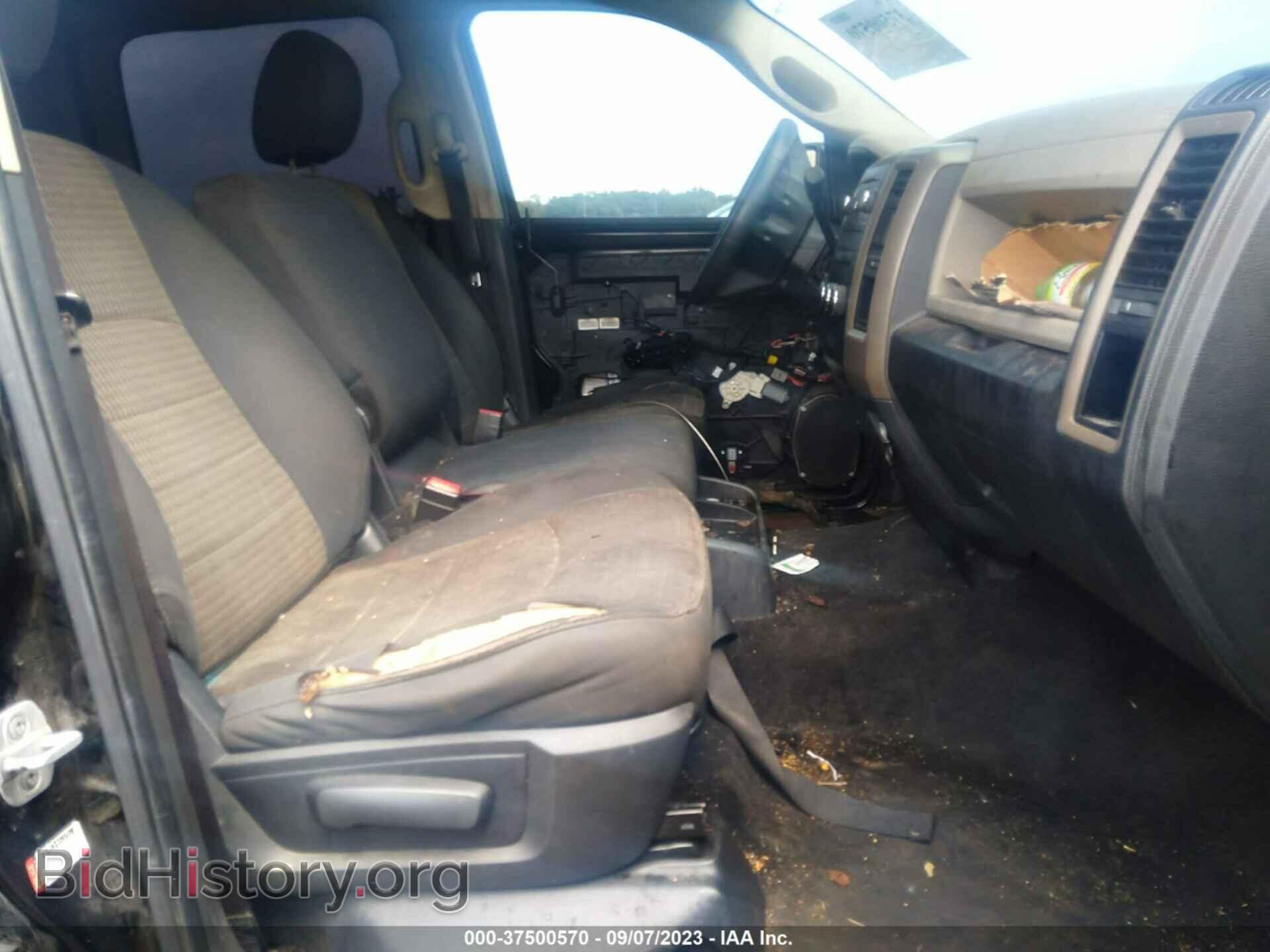2012 RAM 1500 - VIN: 1C6RD7KT7CS299899 - Photo 5
