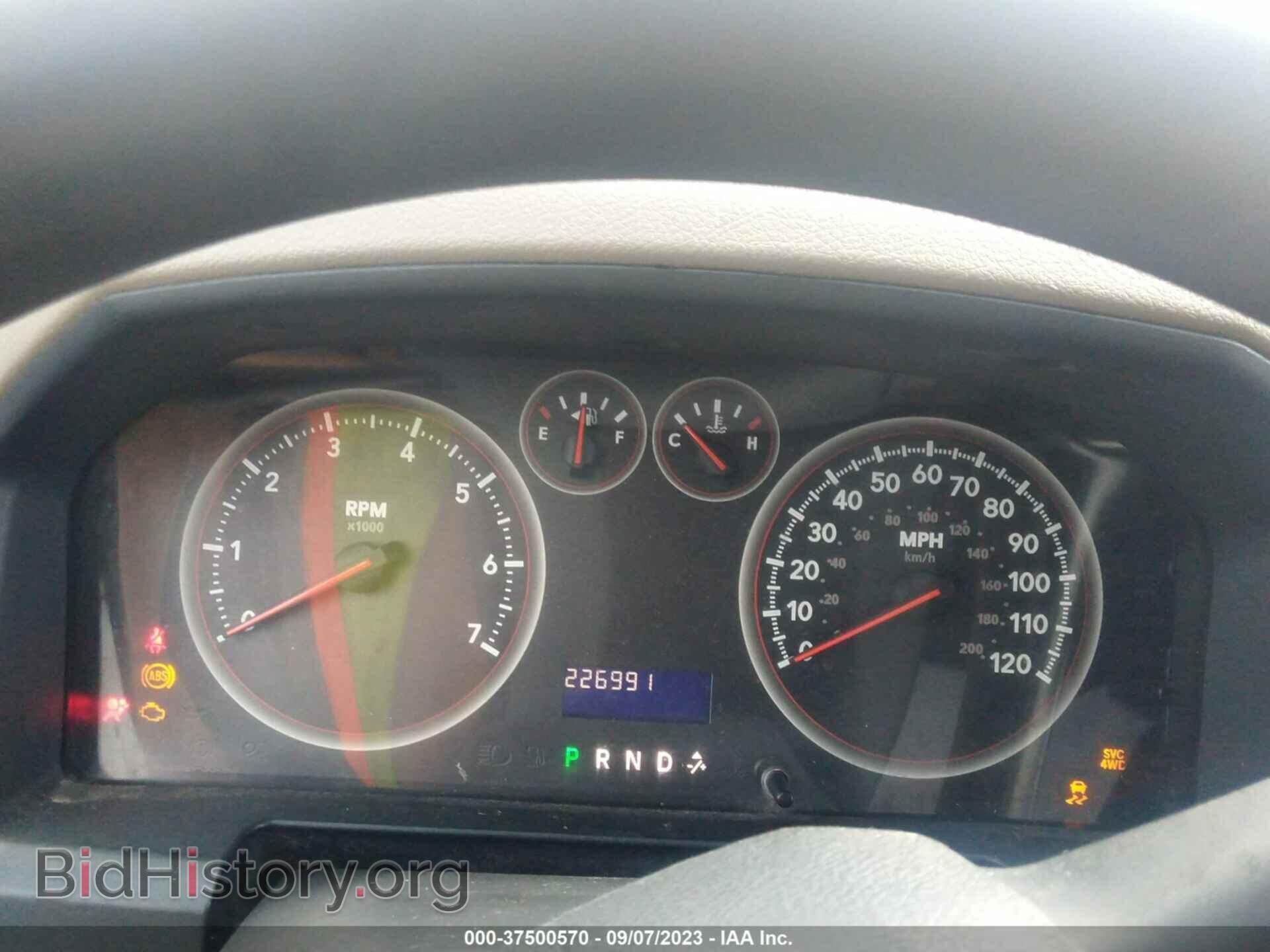 2012 RAM 1500 - VIN: 1C6RD7KT7CS299899 - Photo 7
