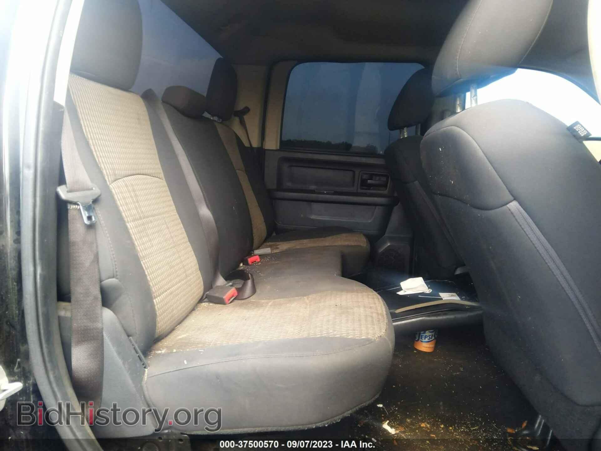 2012 RAM 1500 - VIN: 1C6RD7KT7CS299899 - Photo 8