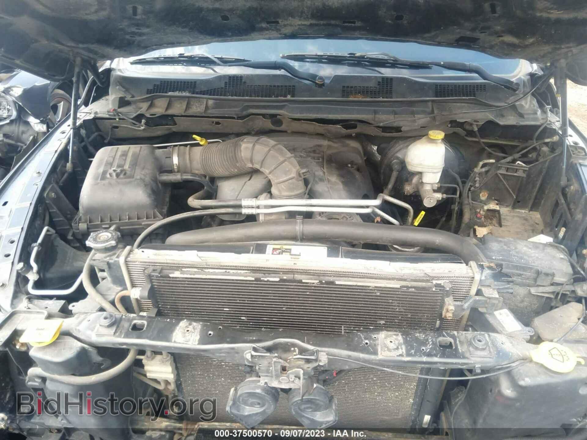 2012 RAM 1500 - VIN: 1C6RD7KT7CS299899 - Photo 10