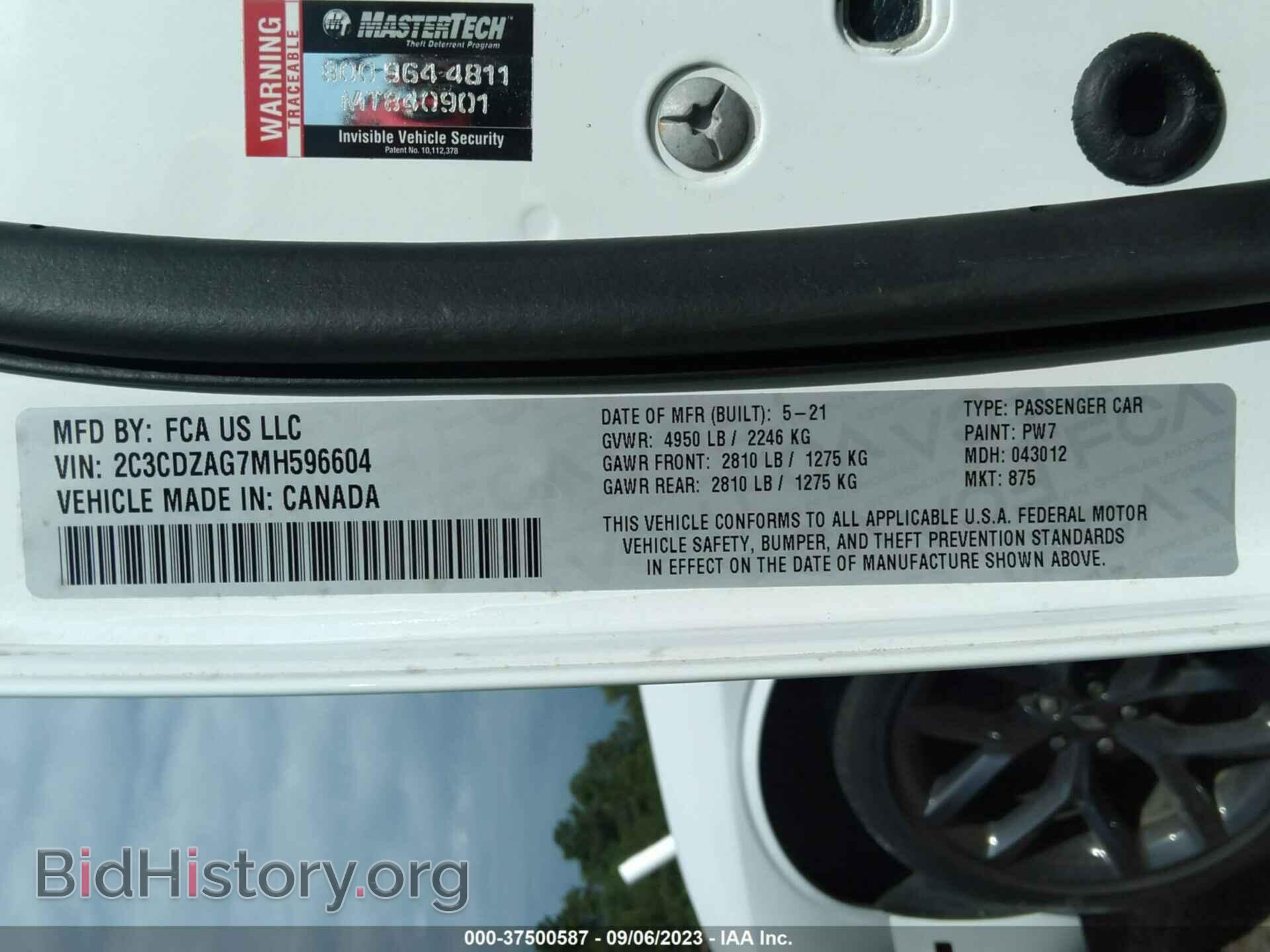 2021 DODGE CHALLENGER - VIN: 2C3CDZAG7MH596604 - Фото 9