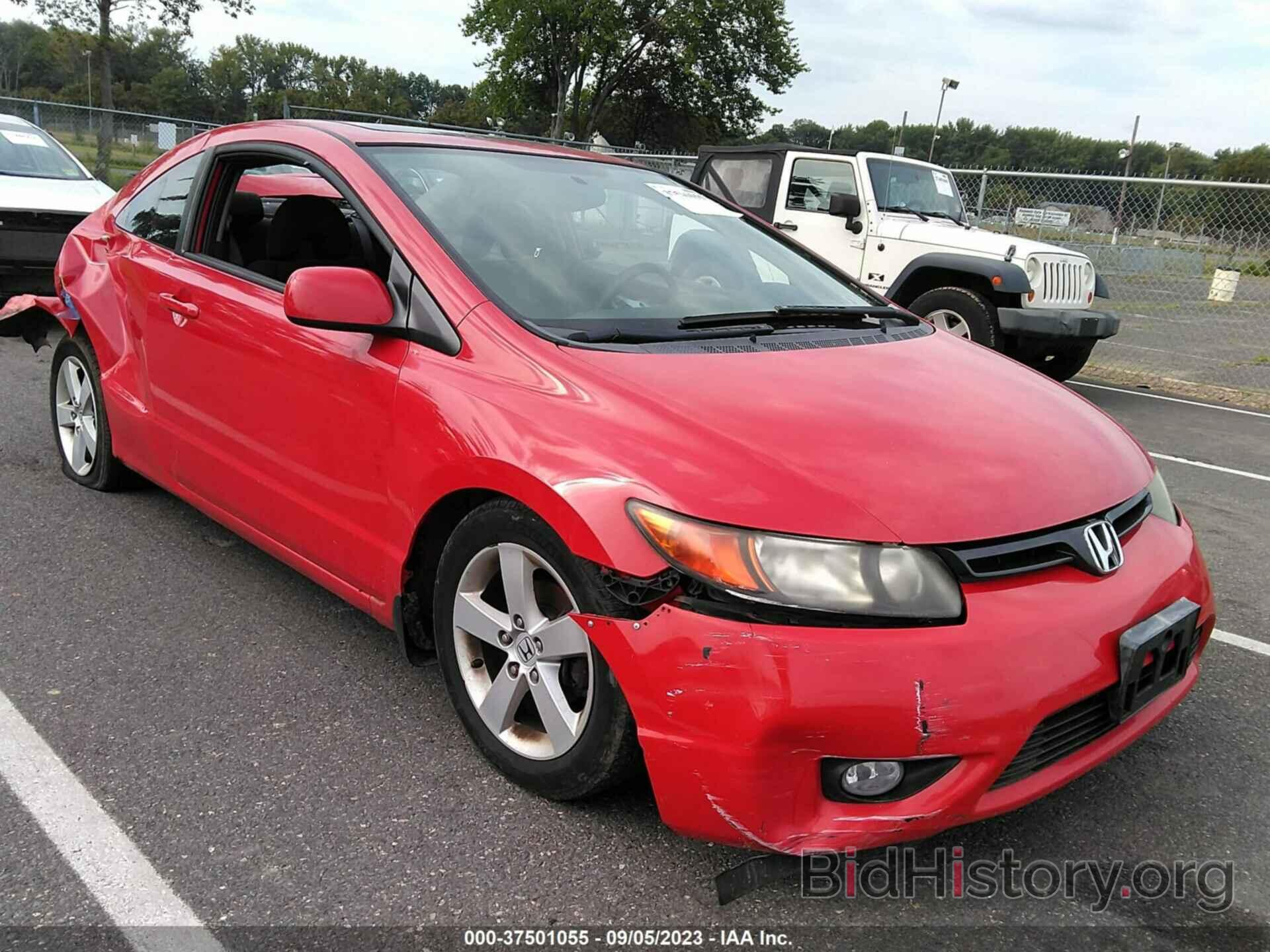 Photo 2HGFG12827H511151 - HONDA CIVIC CPE 2007