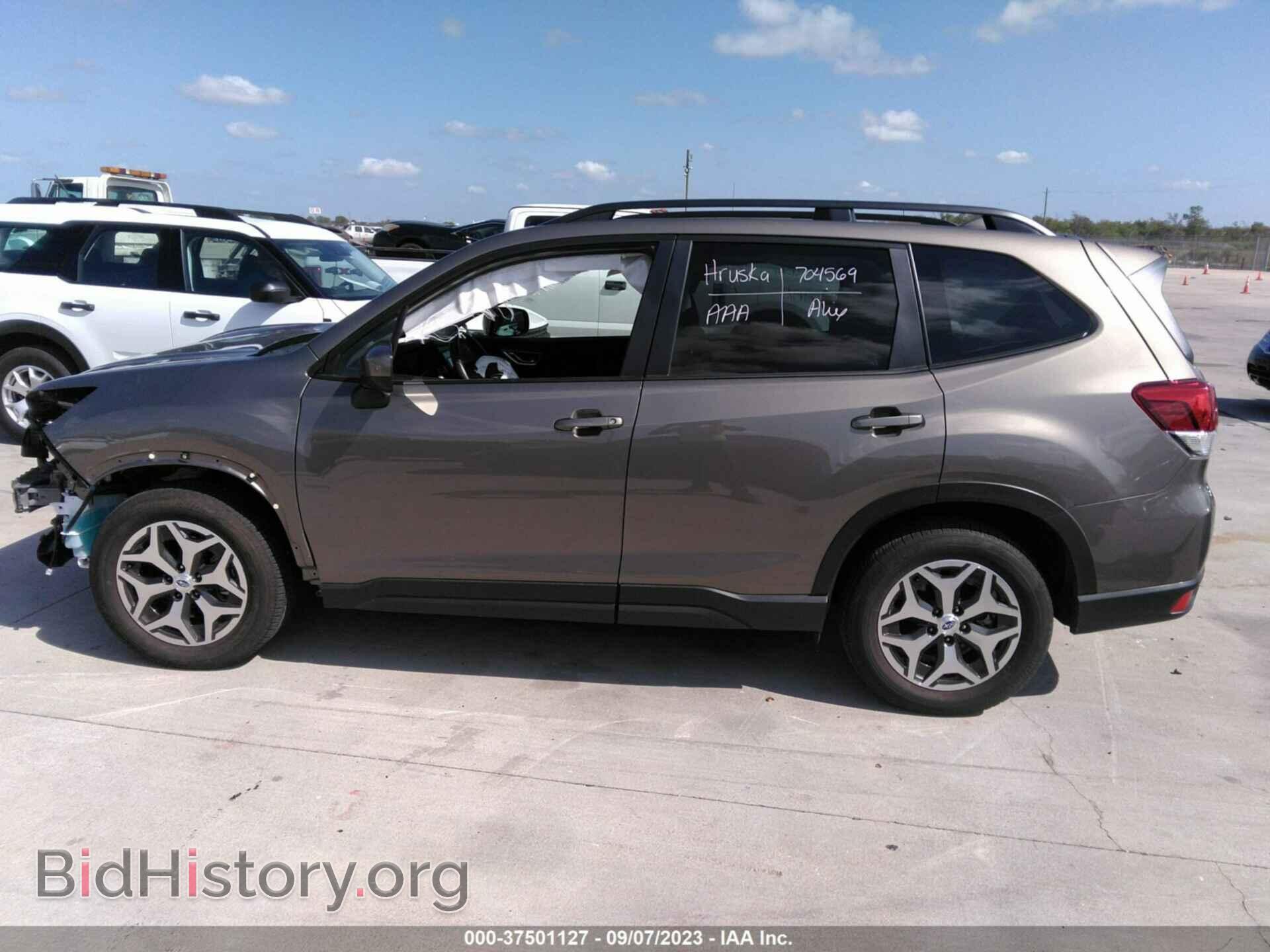 2019 SUBARU FORESTER - VIN: JF2SKAECXKH525049 - Фото 15