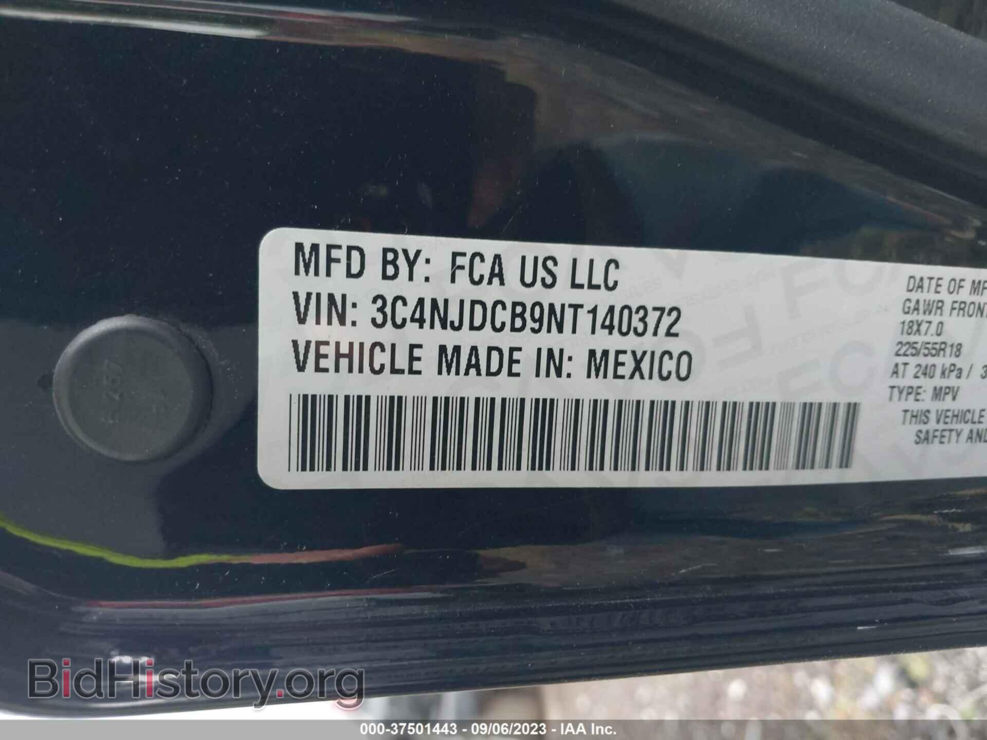 2022 JEEP COMPASS - VIN: 3C4NJDCB9NT140372 - Photo 9