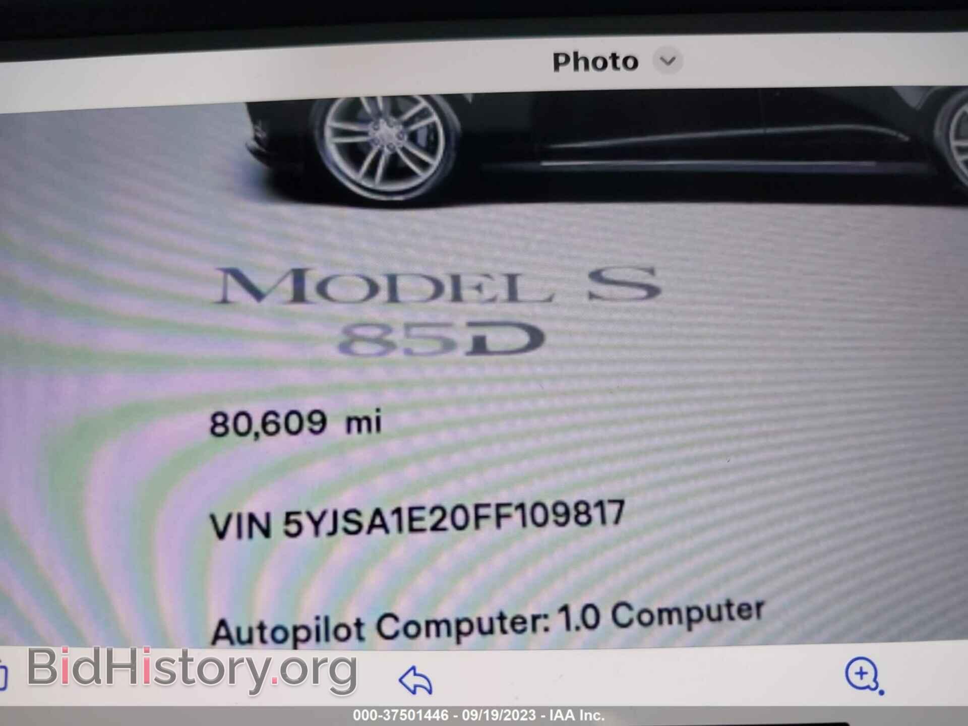 2015 TESLA MODEL S - VIN: 5YJSA1E20FF109817 - Photo 7