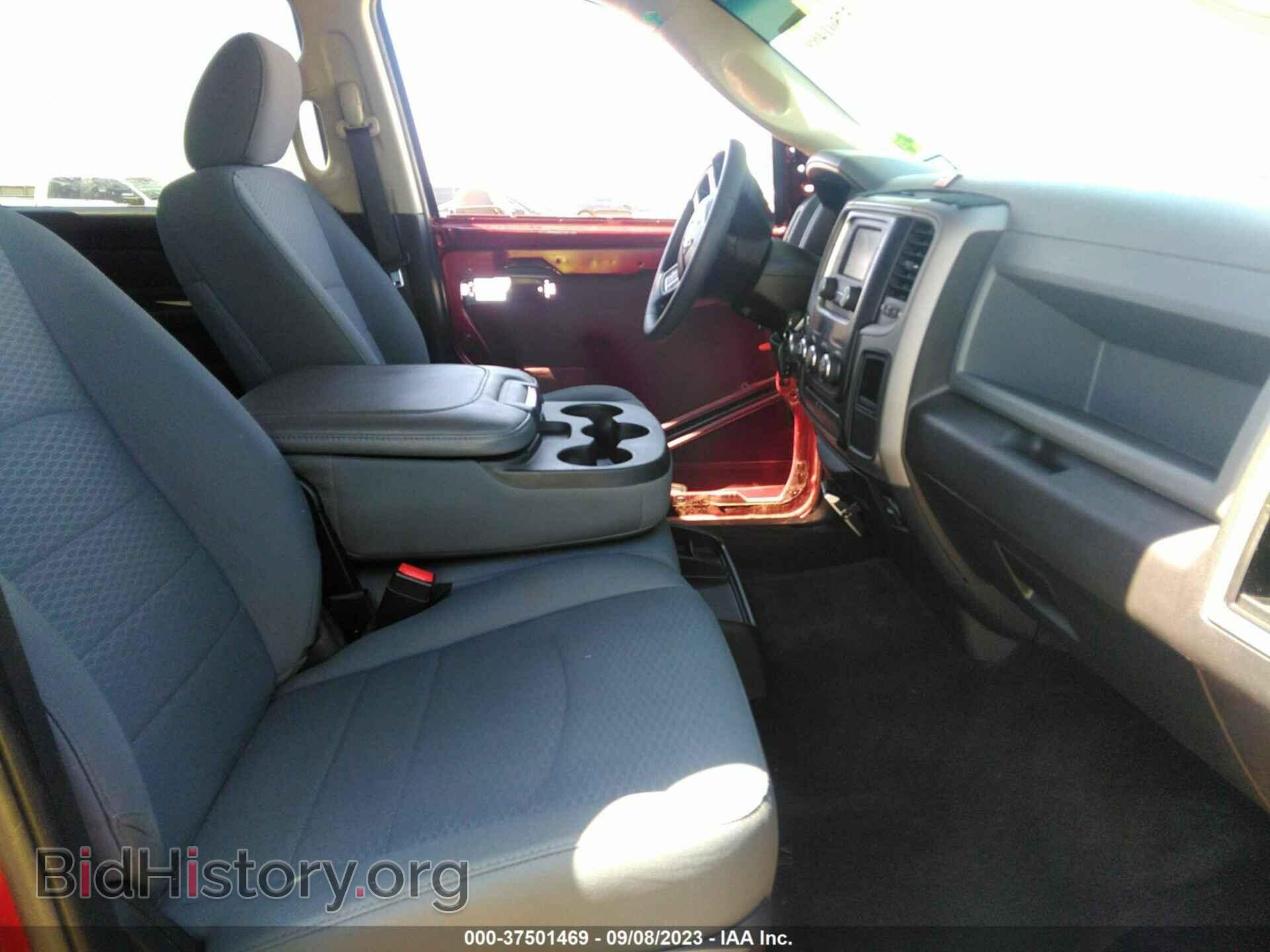 2017 RAM 1500 - VIN: 3C6RR7KT3HG533214 - Фото 5