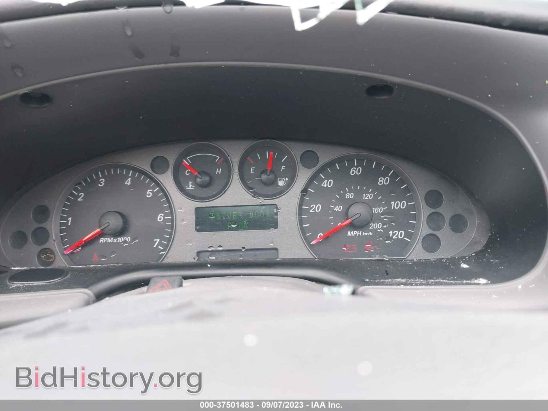 2007 FORD TAURUS - VIN: 1FAFP56U97A123772 - Фото 7