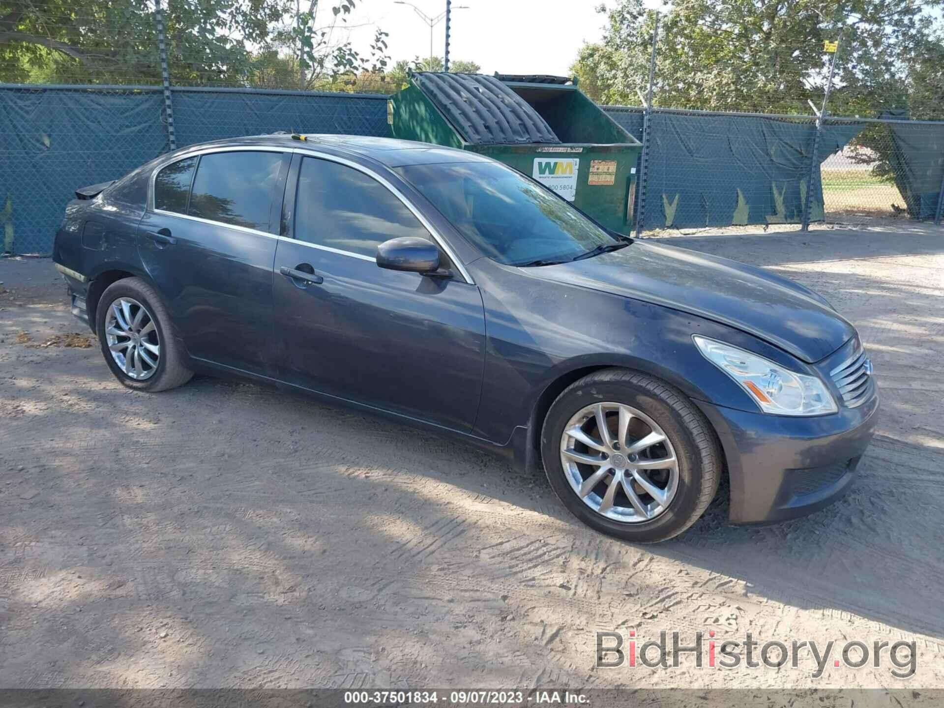 Photo JNKBV61E58M200608 - INFINITI G35 SEDAN 2008