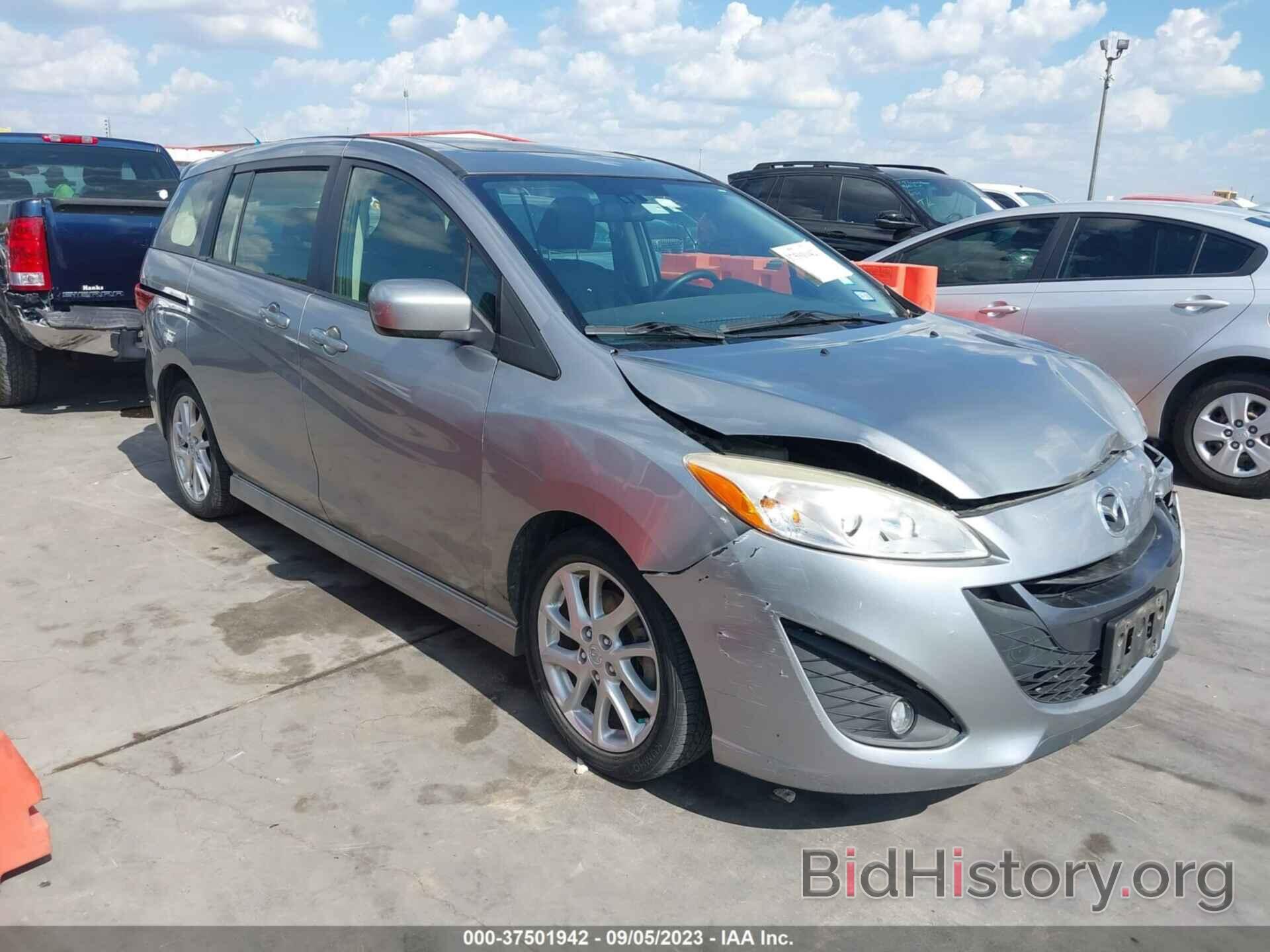 Photo JM1CW2DL9C0139947 - MAZDA MAZDA5 2012