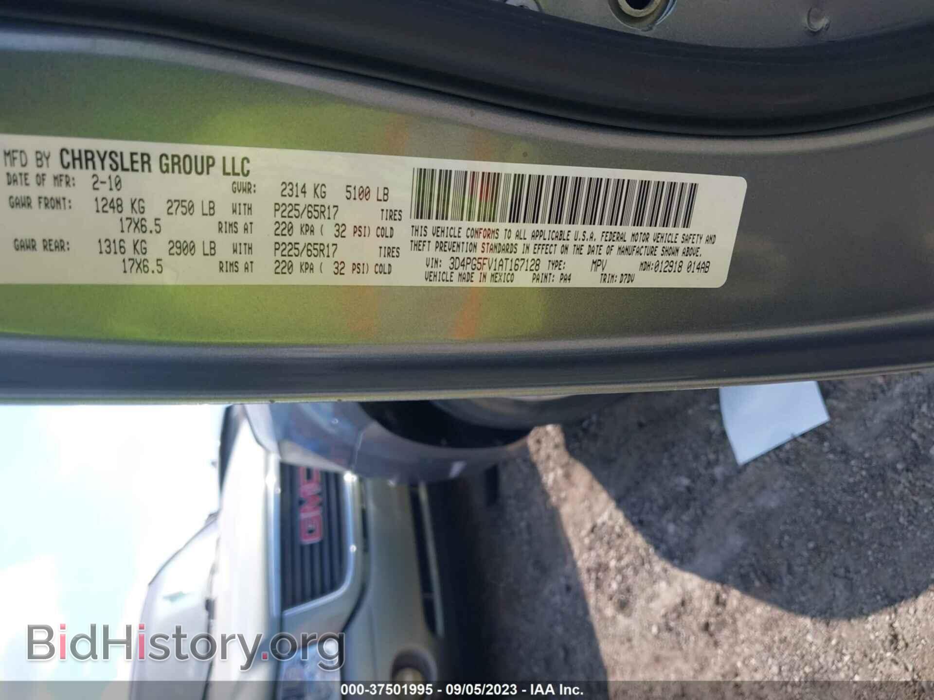 2010 DODGE JOURNEY - VIN: 3D4PG5FV1AT167128 - Фото 9