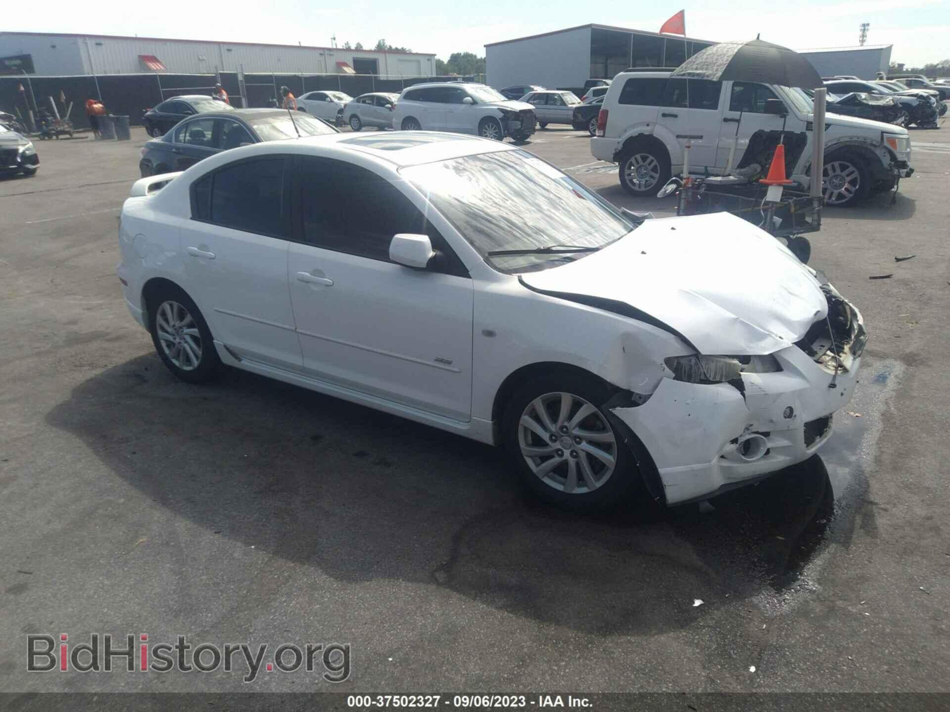 Photo JM1BK323X61453685 - MAZDA MAZDA3 2006