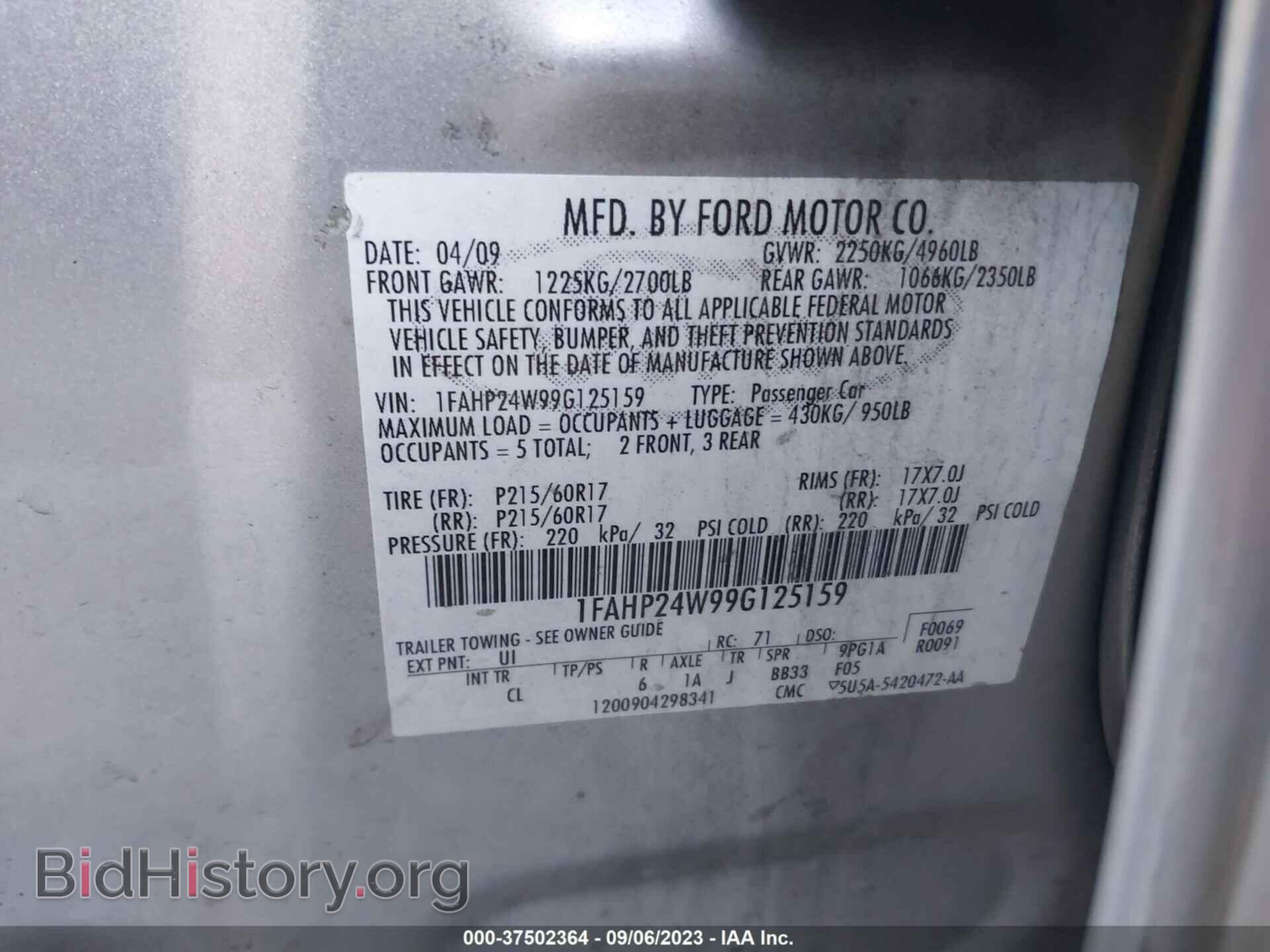 2009 FORD TAURUS - VIN: 1FAHP24W99G125159 - Фото 9
