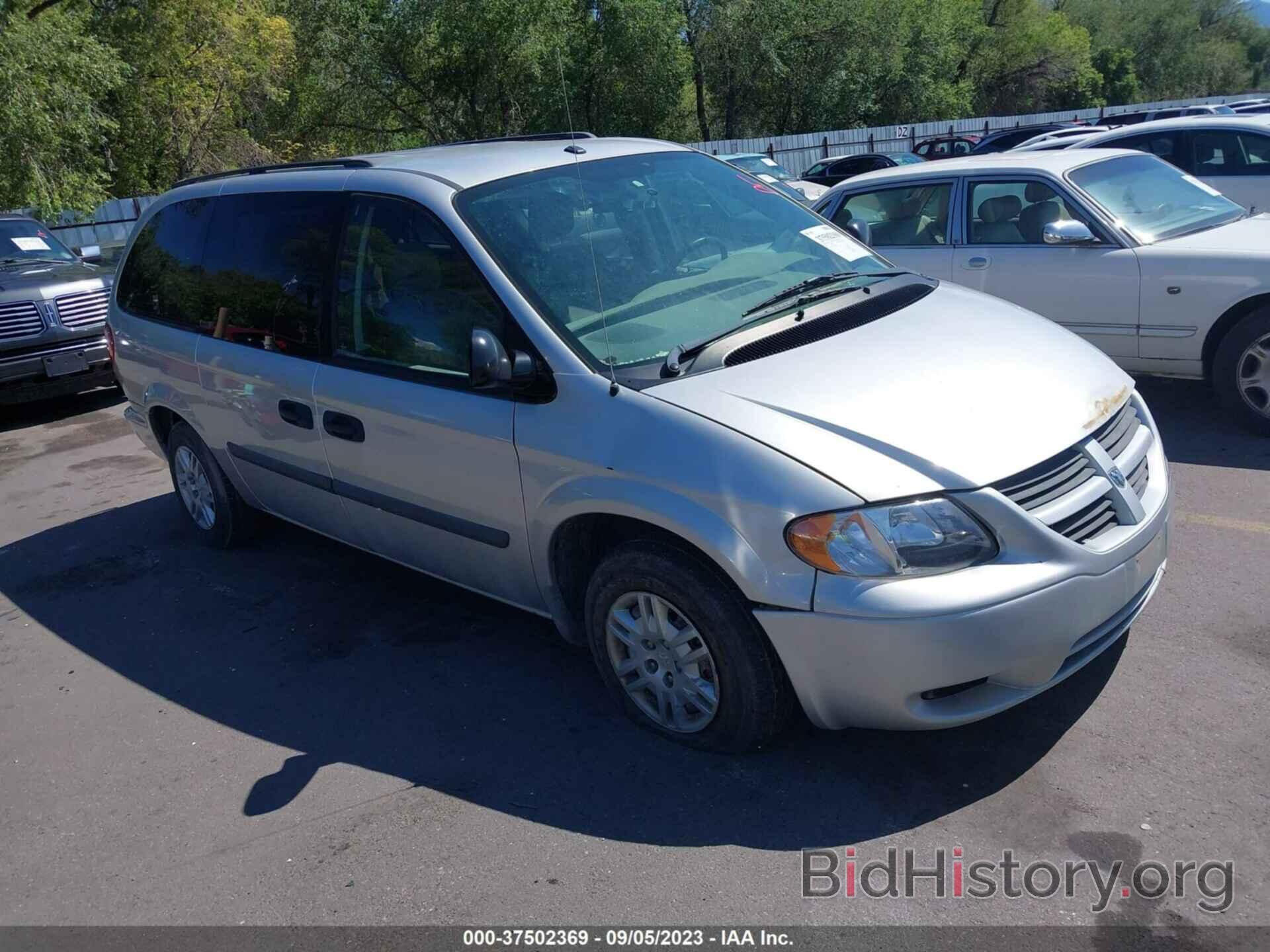 Photo 1D4GP24R27B110452 - DODGE GRAND CARAVAN 2007