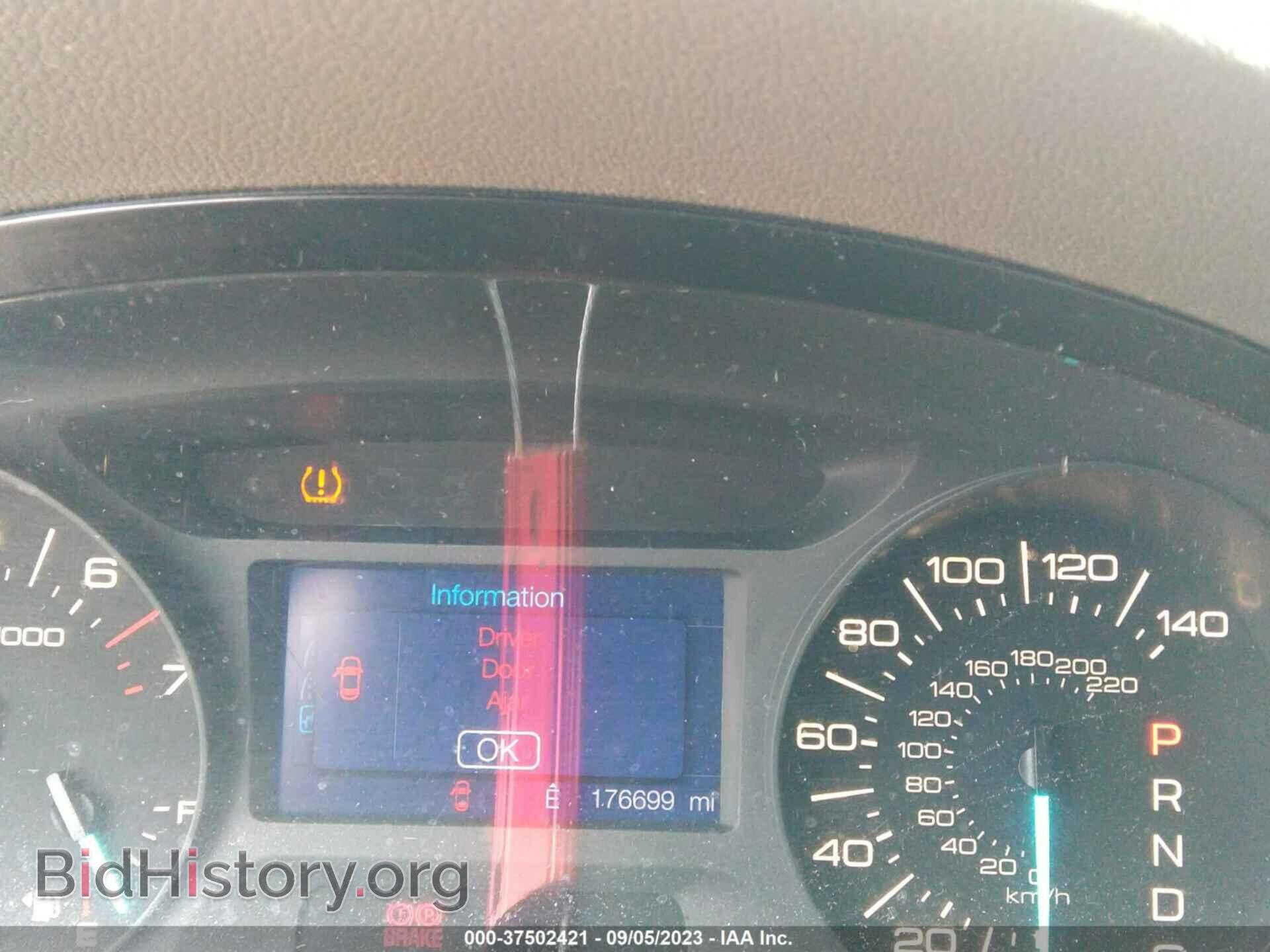 2013 FORD EDGE - VIN: 2FMDK3GC2DBB52889 - Фото 7