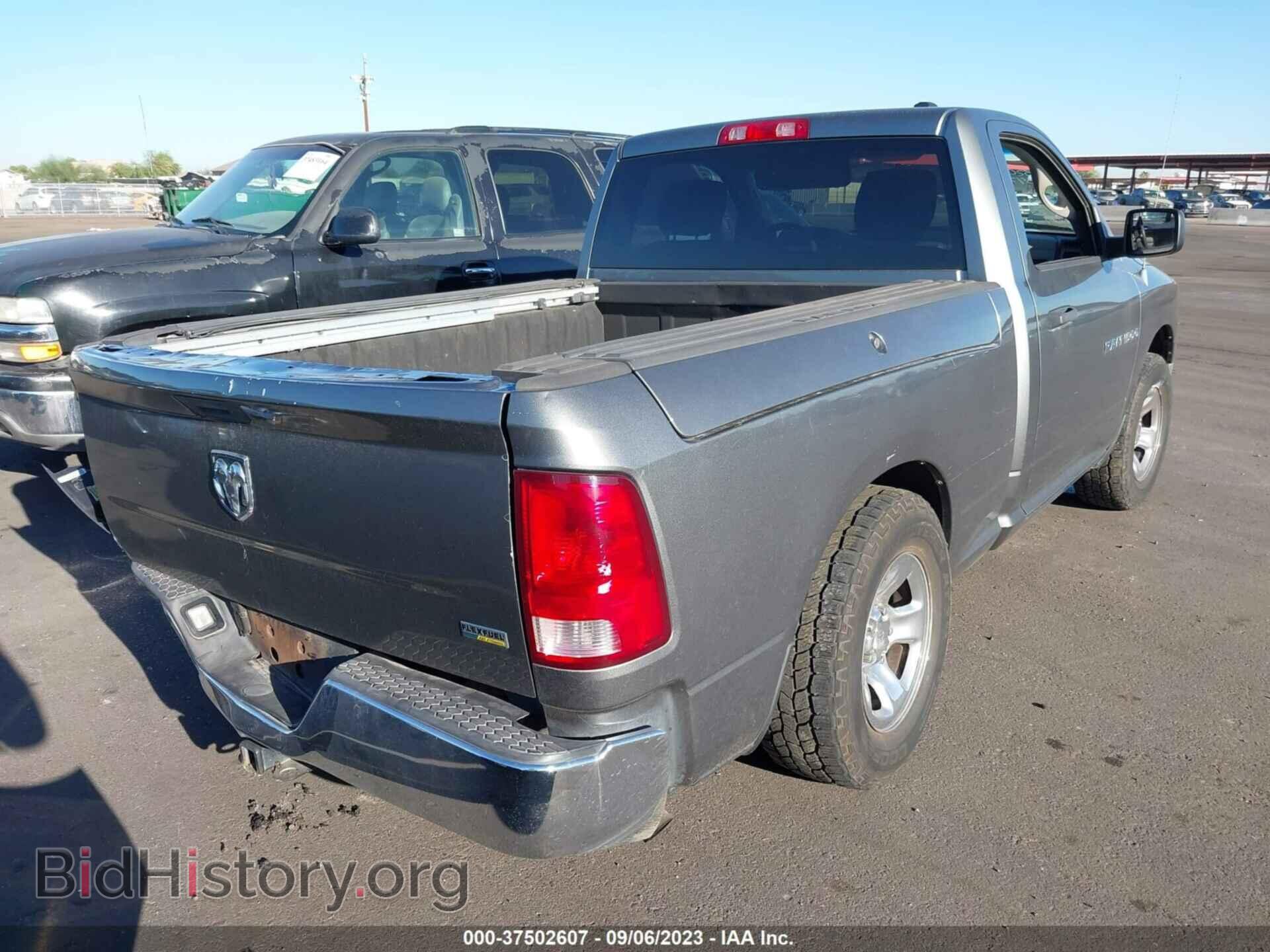 2012 RAM 1500 - VIN: 3C6JD6AP4CG257550 - Фото 4