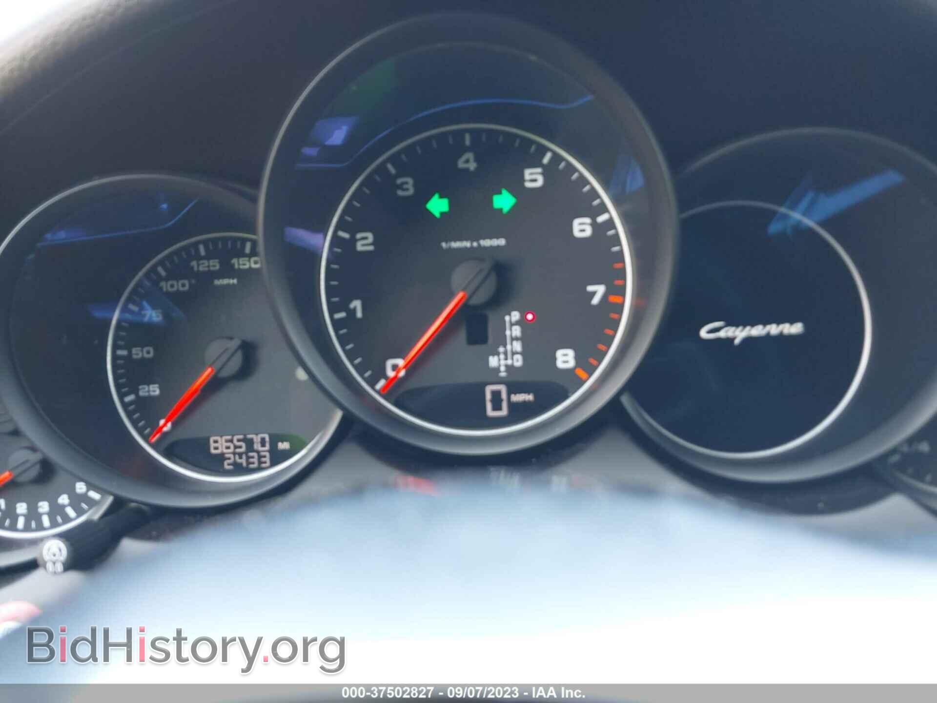 2017 PORSCHE CAYENNE - VIN: WP1AA2A26HKA82943 - Фото 7