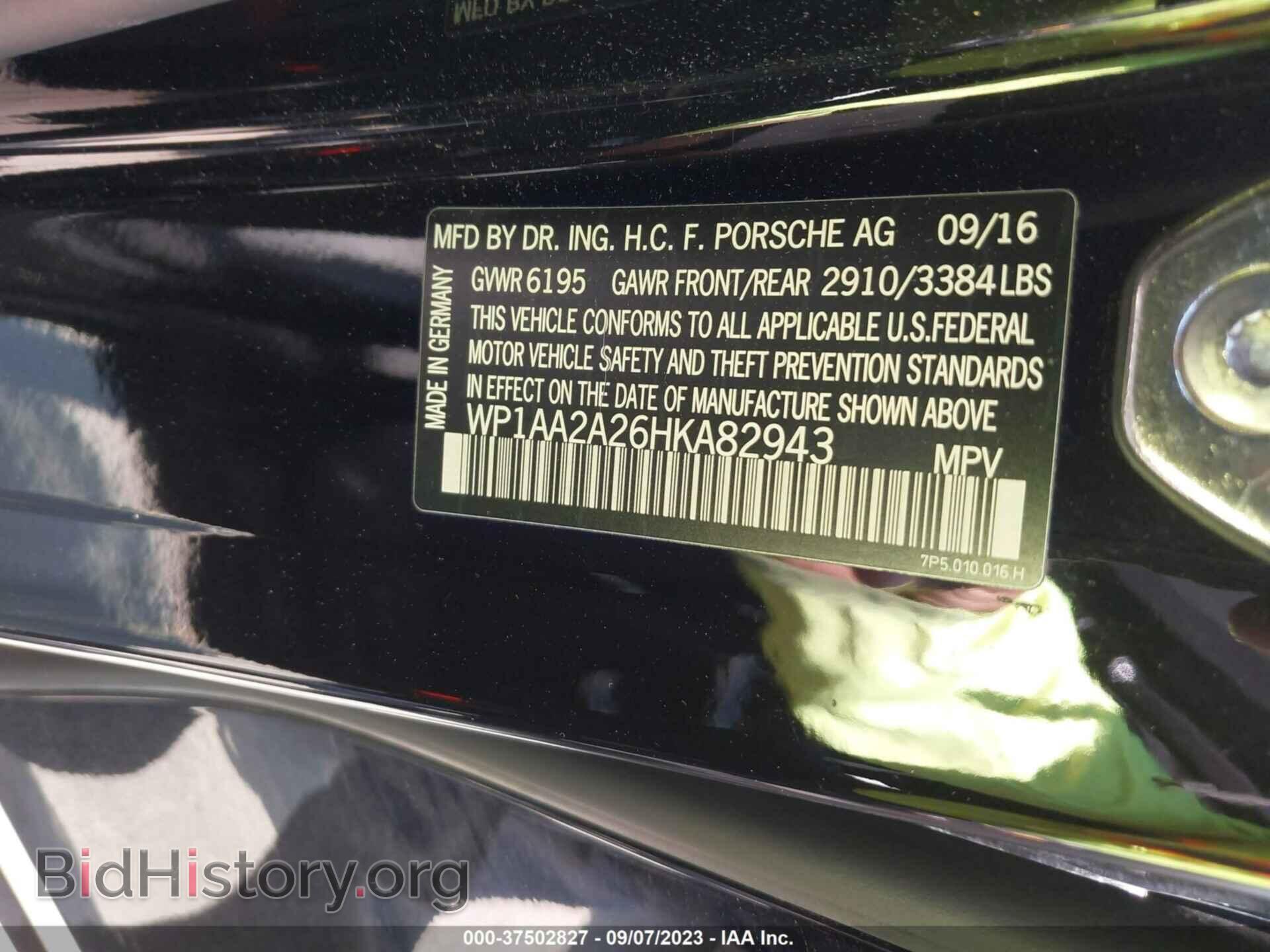 2017 PORSCHE CAYENNE - VIN: WP1AA2A26HKA82943 - Фото 9
