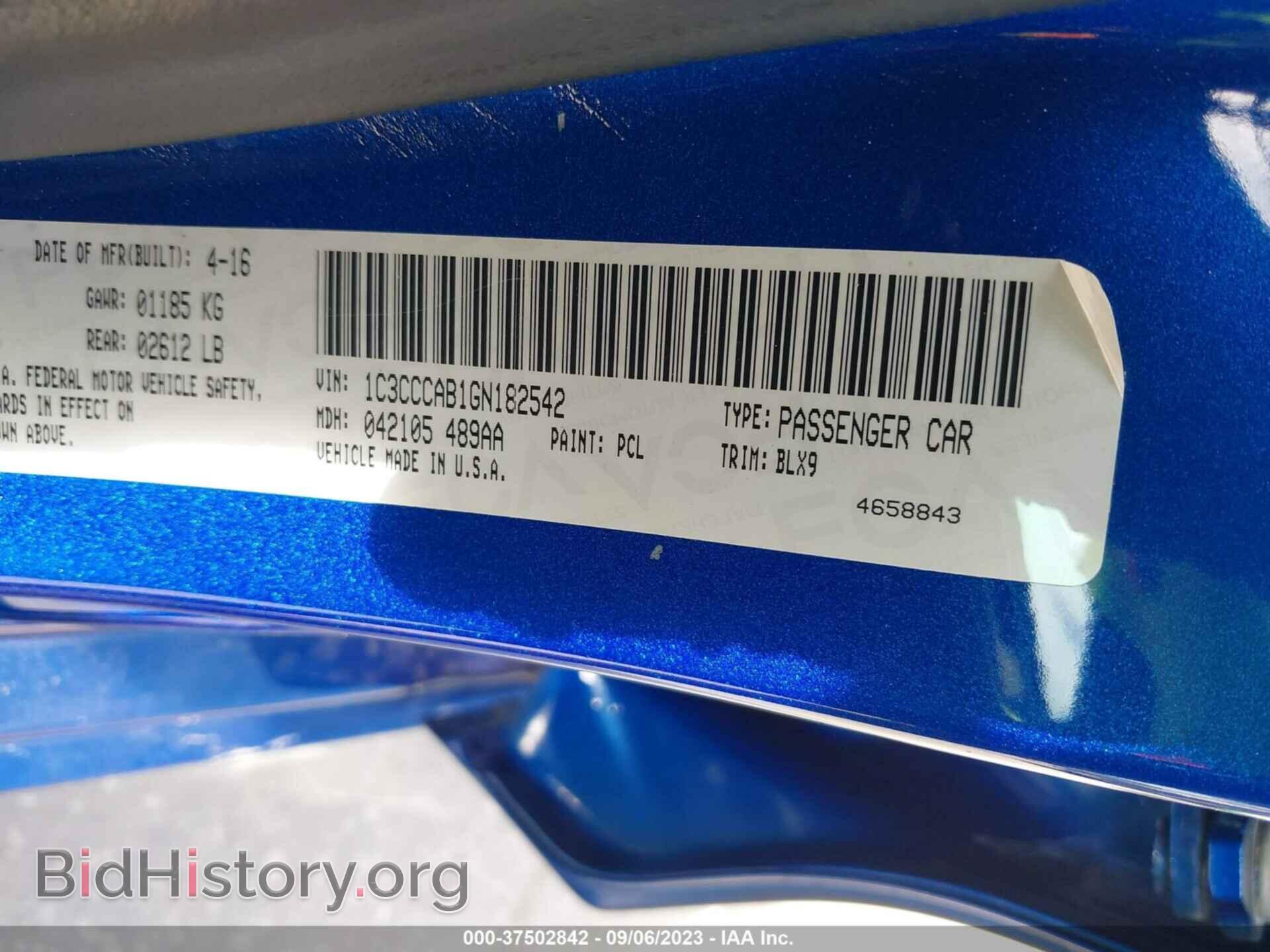 2016 CHRYSLER 200 - VIN: 1C3CCCAB1GN182542 - Фото 9
