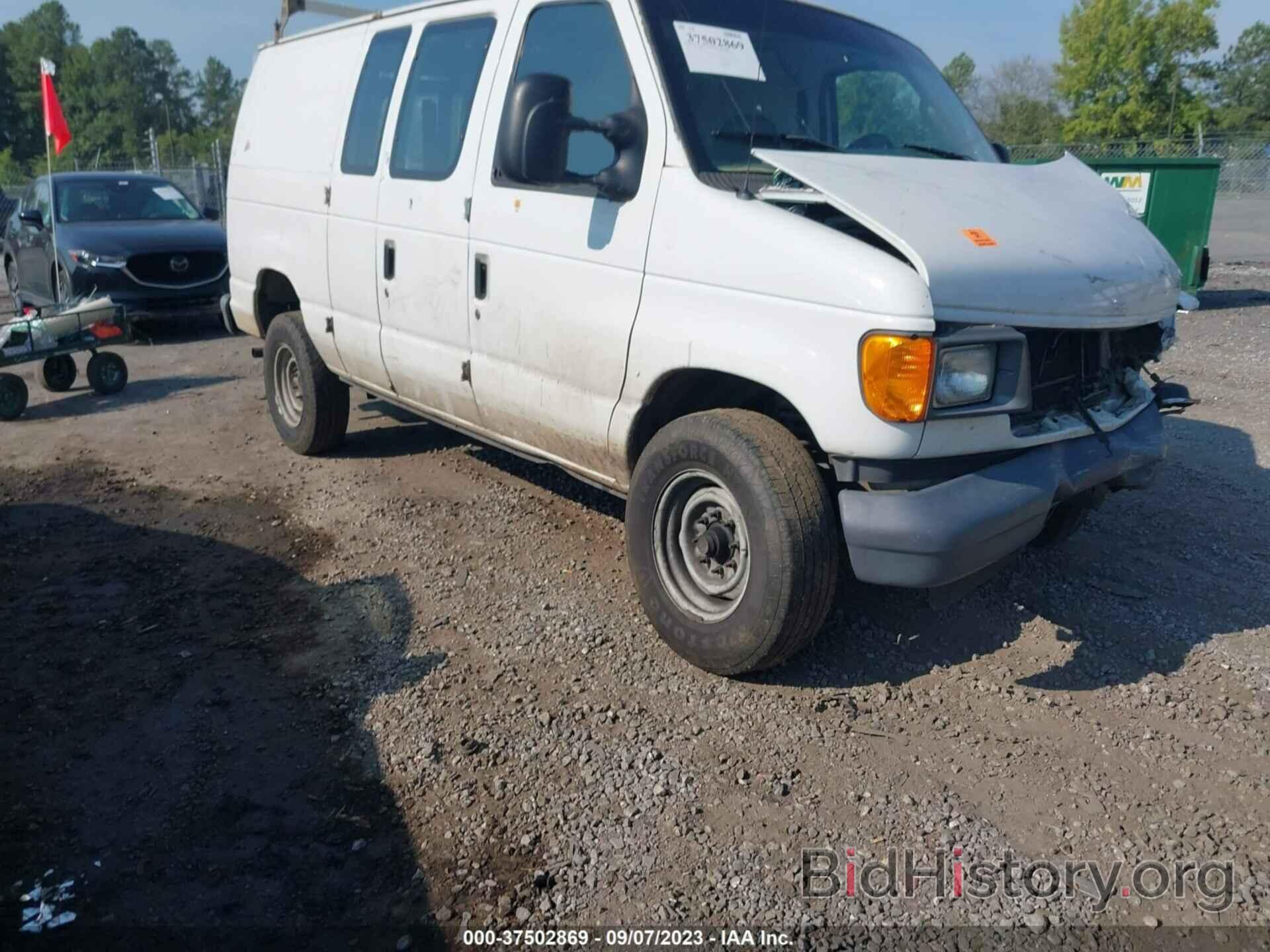 Фотография 1FTNE24W76HB09664 - FORD ECONOLINE CARGO VAN 2006