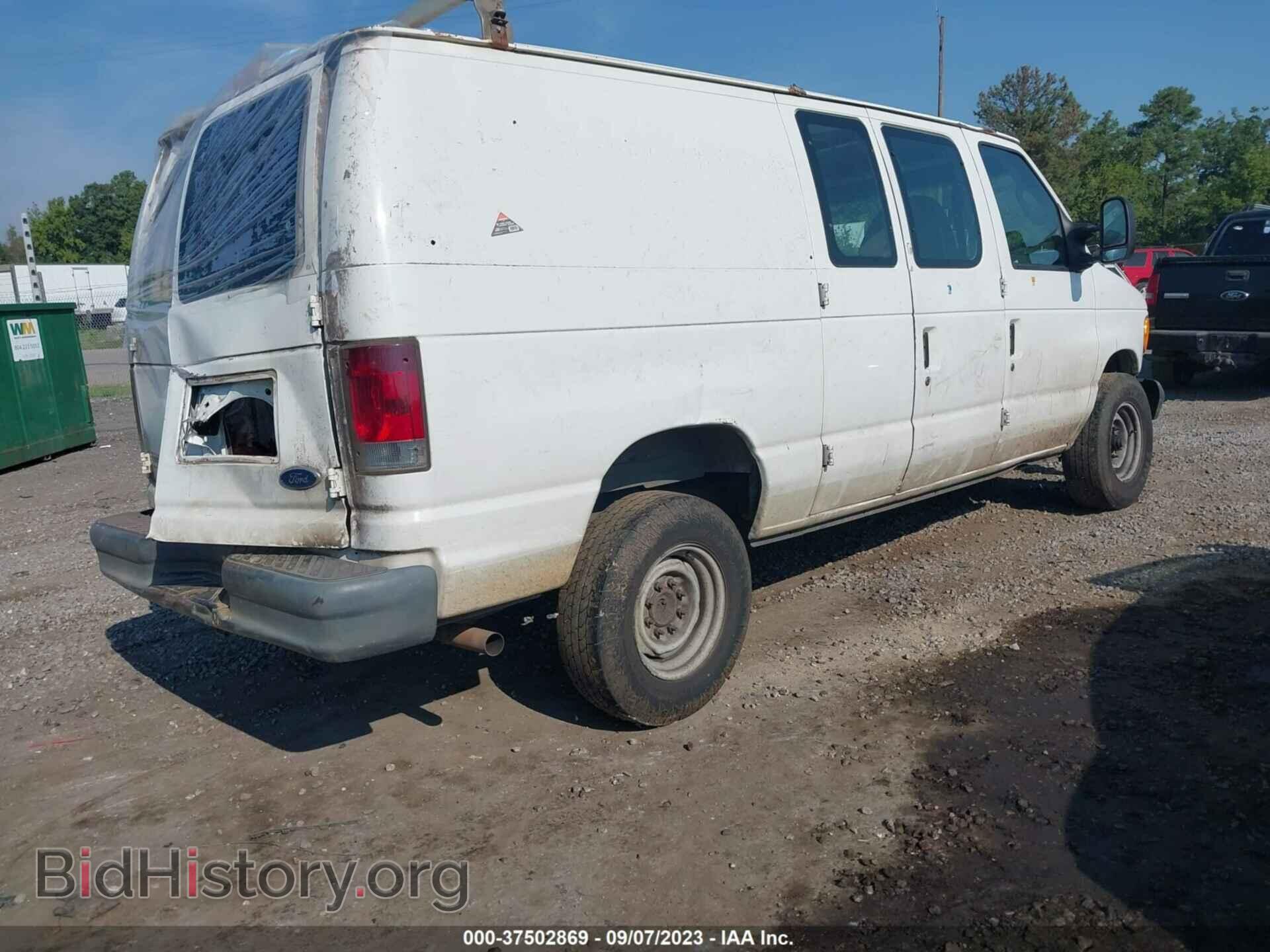 2006 FORD ECONOLINE CARGO VAN - VIN: 1FTNE24W76HB09664 - Фото 4