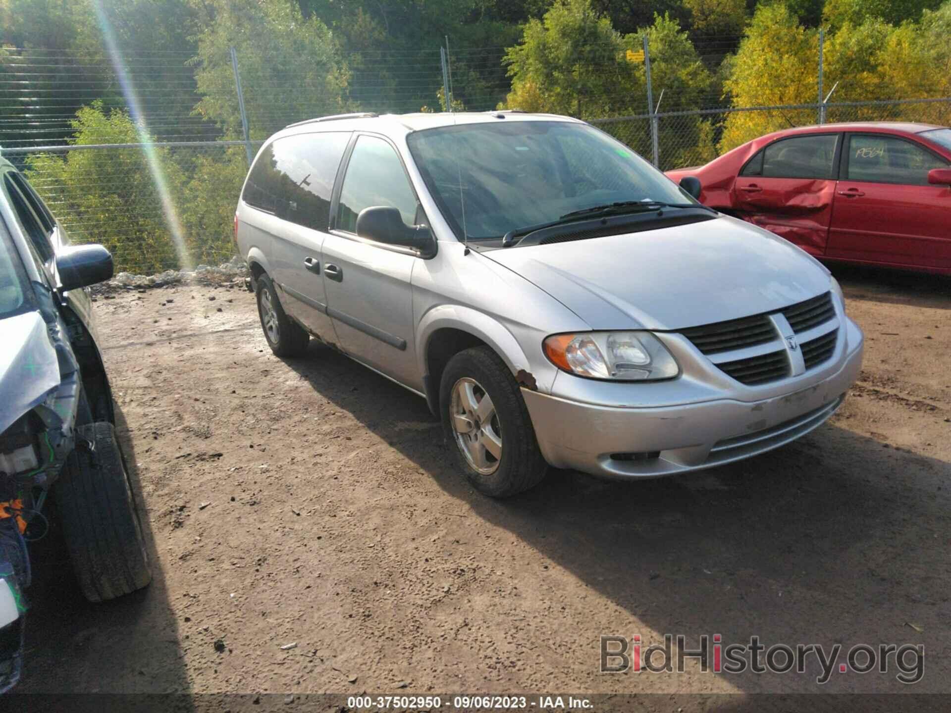 Фотография 1D4GP24R37B191137 - DODGE GRAND CARAVAN 2007